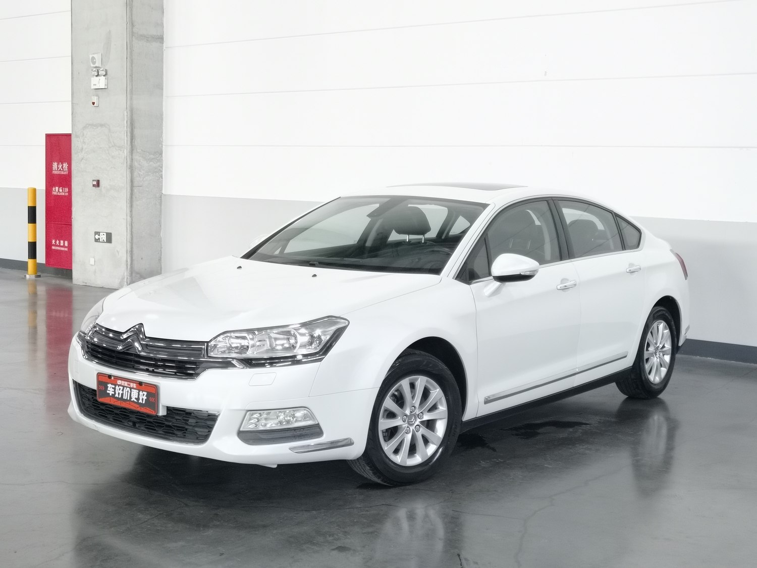 Used Citroen C5 2014 2.0 AT