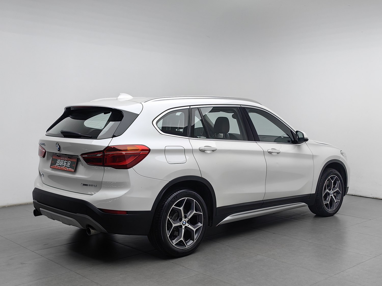 Used BMW X1 2018 2.0 AT