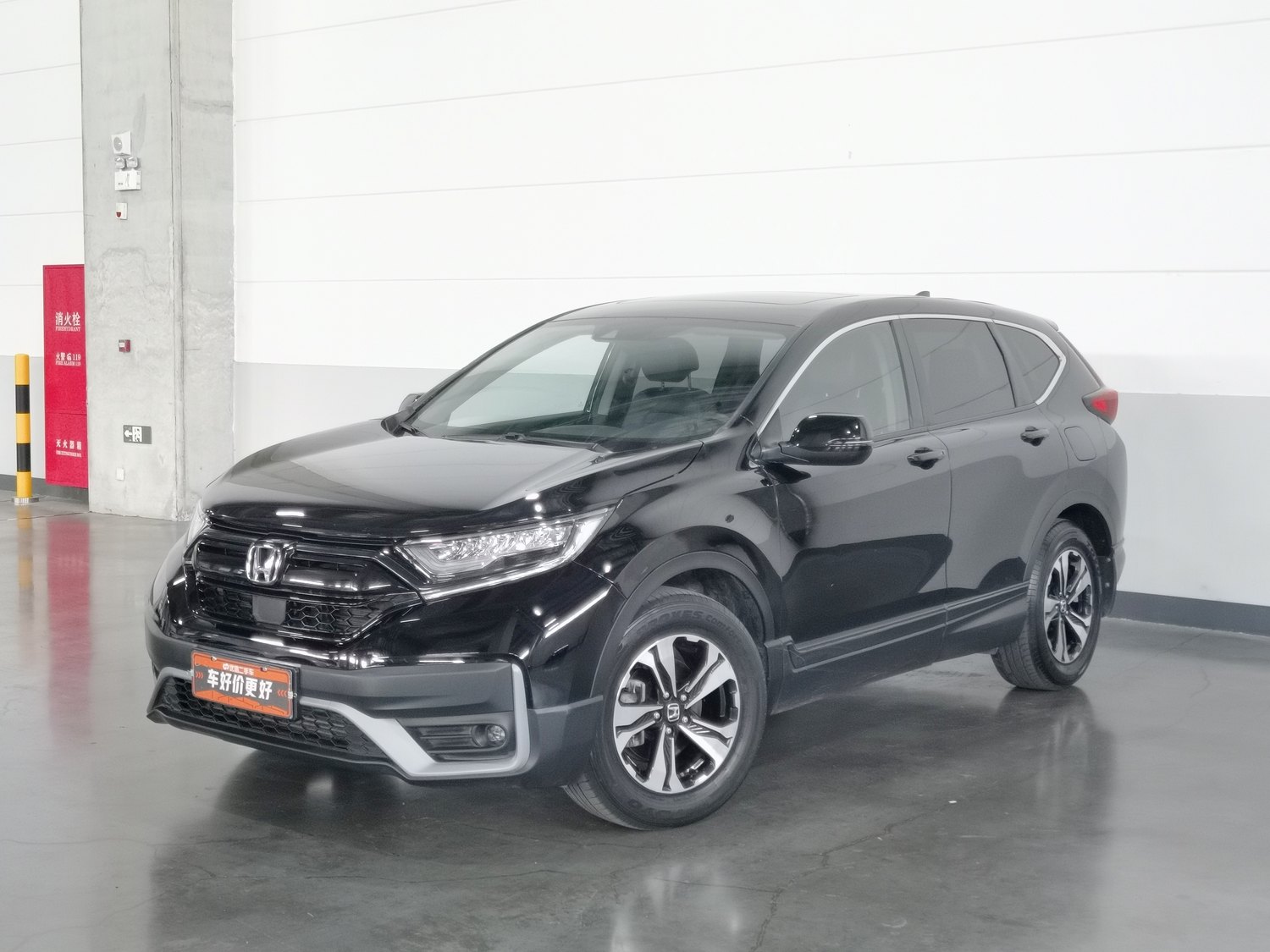 Used Honda CR-V 2021 1.5 AT