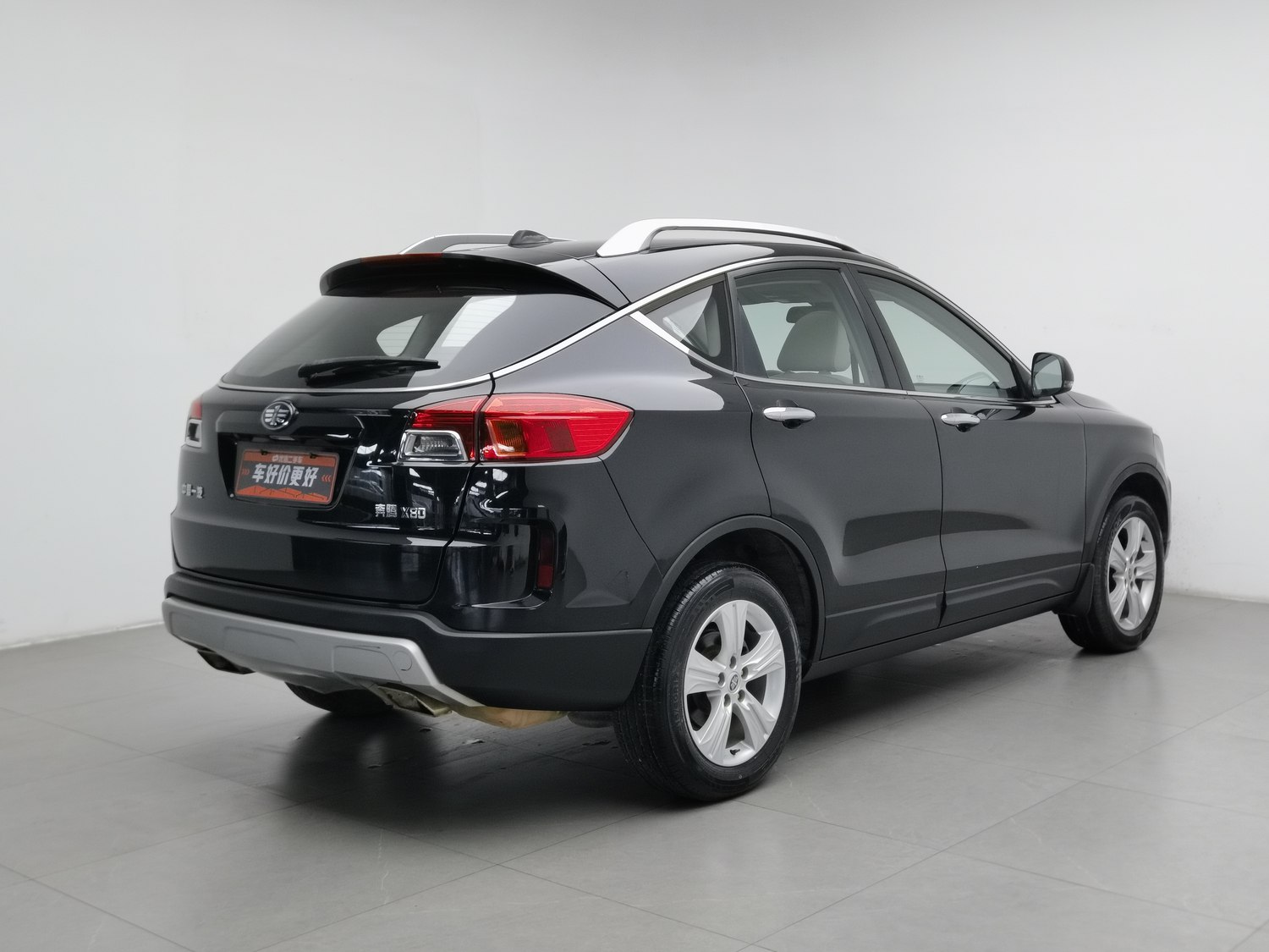 Used Bestune X80 2015 2.0 AT