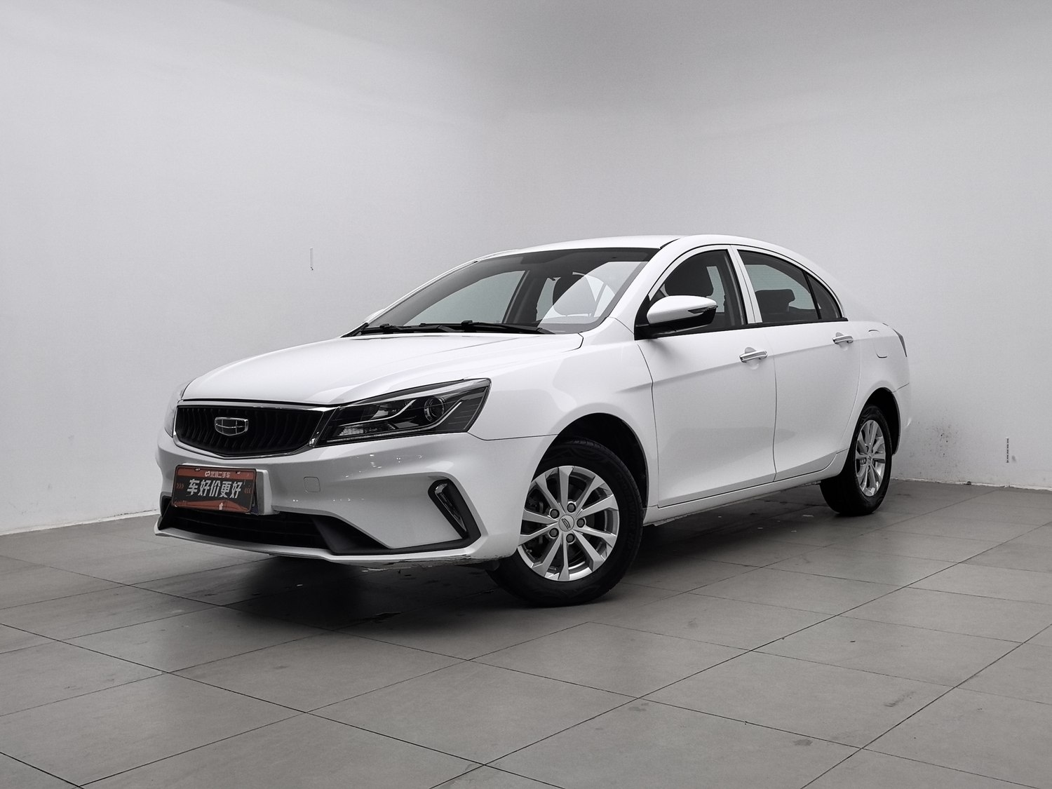 Used Geely Emgrand 2021 1.5 MT