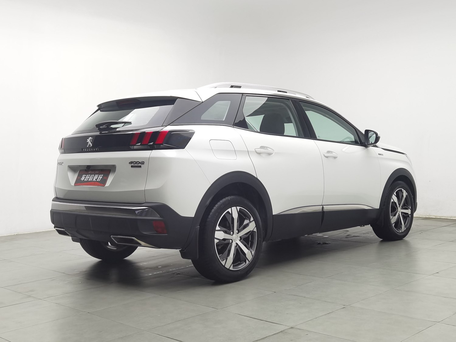 Used Peugeot 4008 2017 1.6 AT