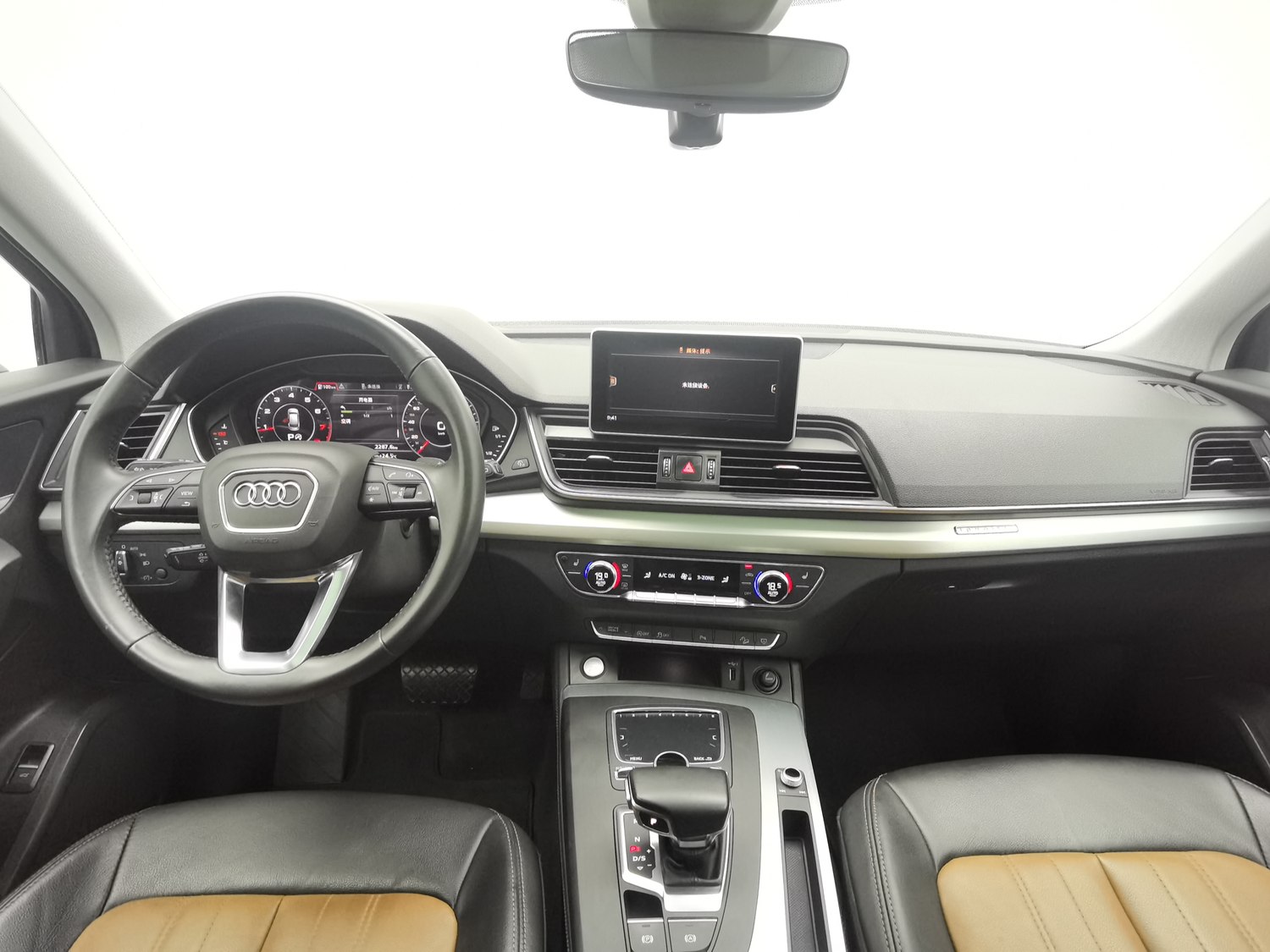 Used Audi Q5L 2020 2.0 AT