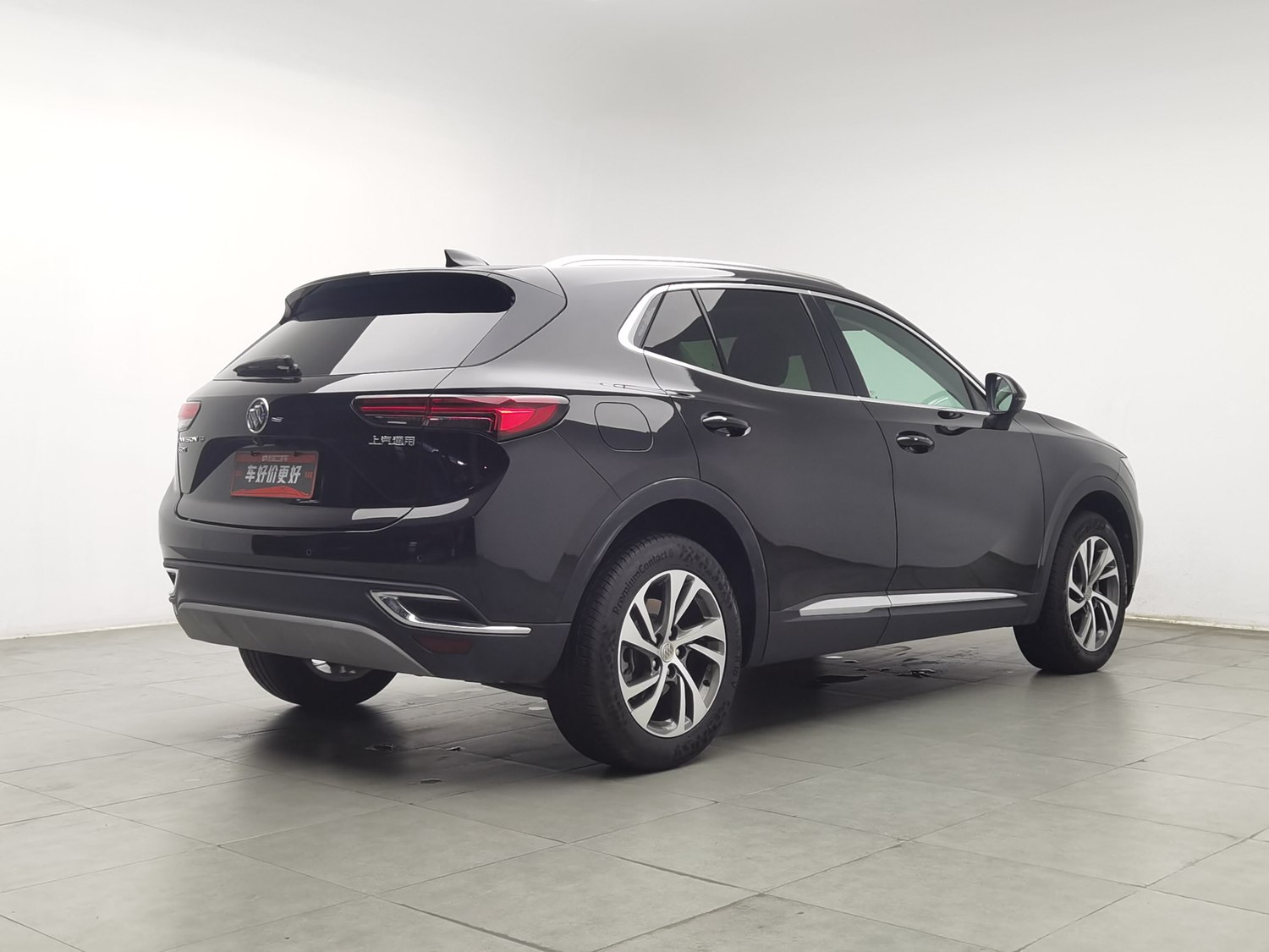 Used Buick Envision S 2020 2.0 AT