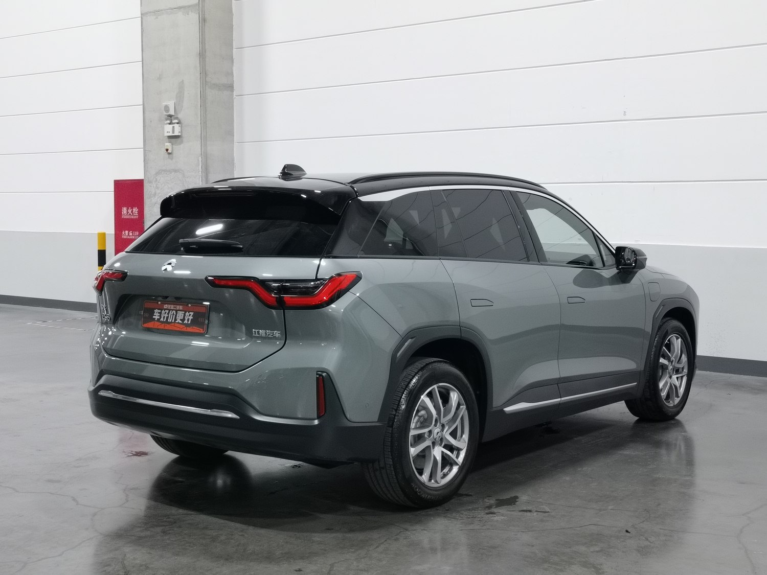 Used NIO ES6 2020