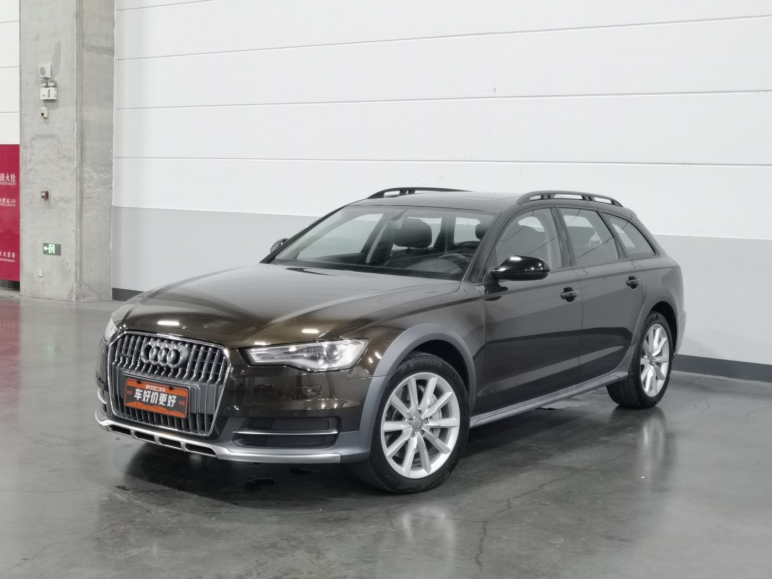 Used Audi A6 (Imported) 2015 3.0 AT