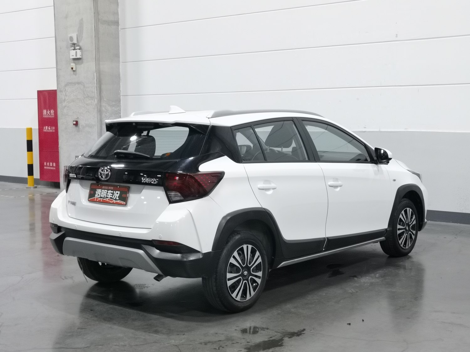 Used Toyota Yaris L 2021 1.5 AT