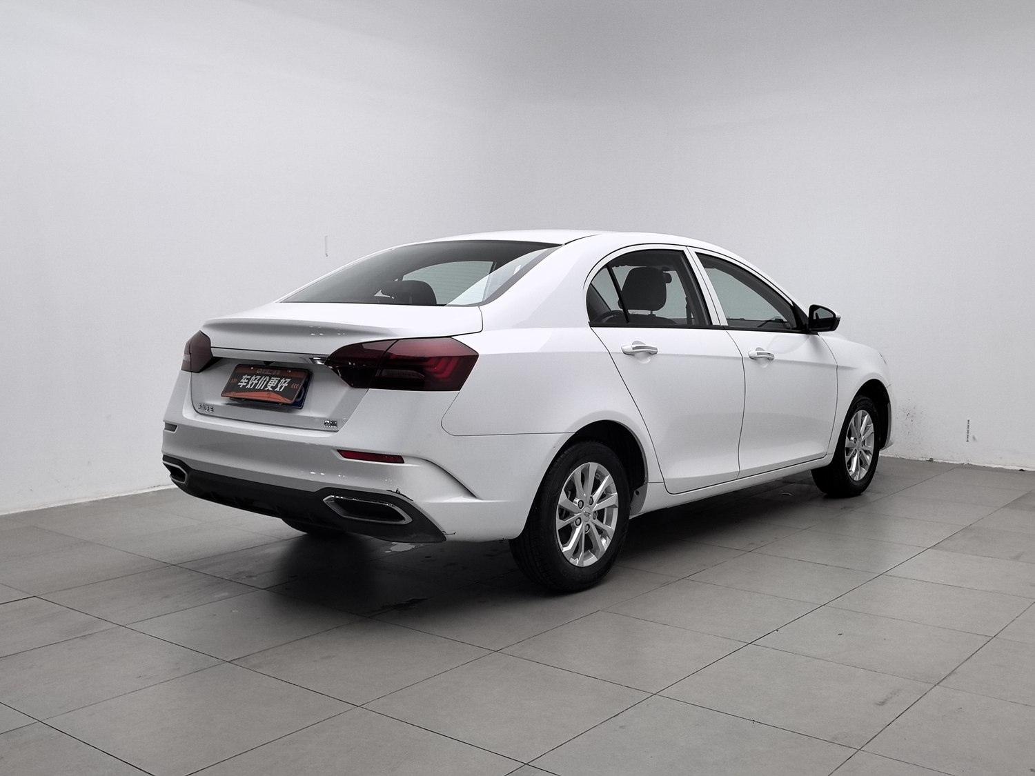 Used Geely Emgrand 2021 1.5 MT