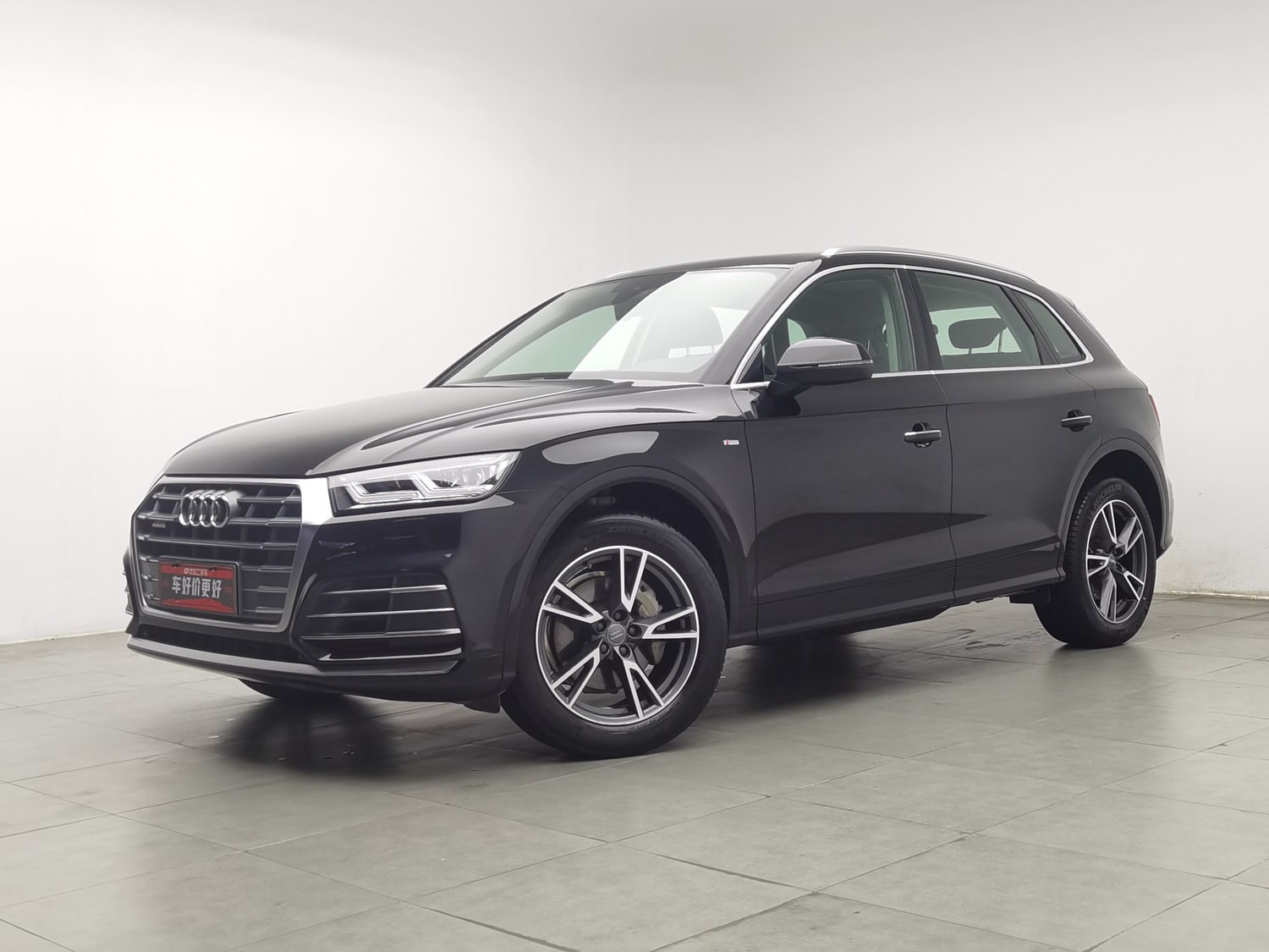 Used Audi Q5L 2020 2.0 AT