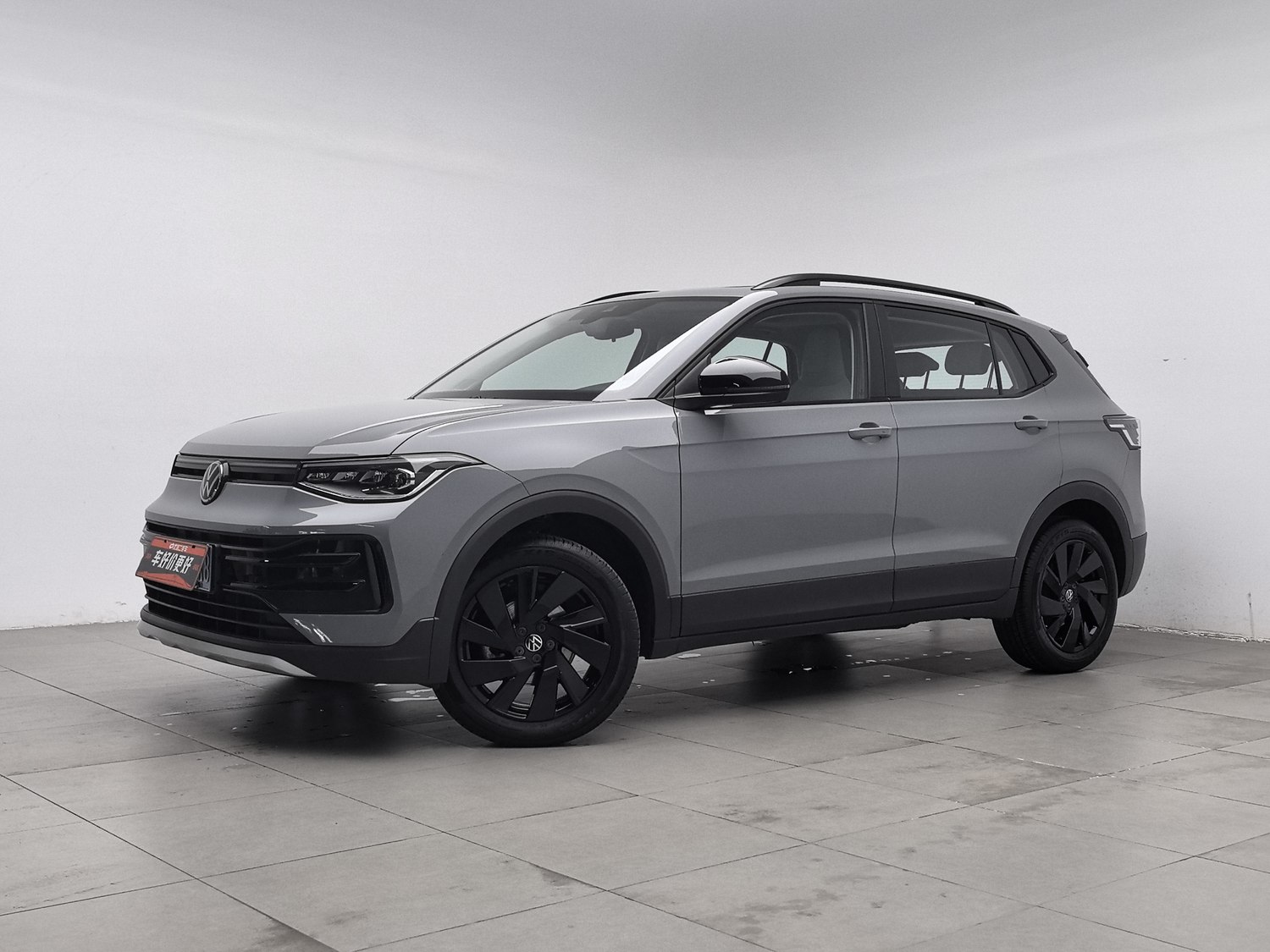 Used Volkswagen Tharu L 2025 1.5 AT