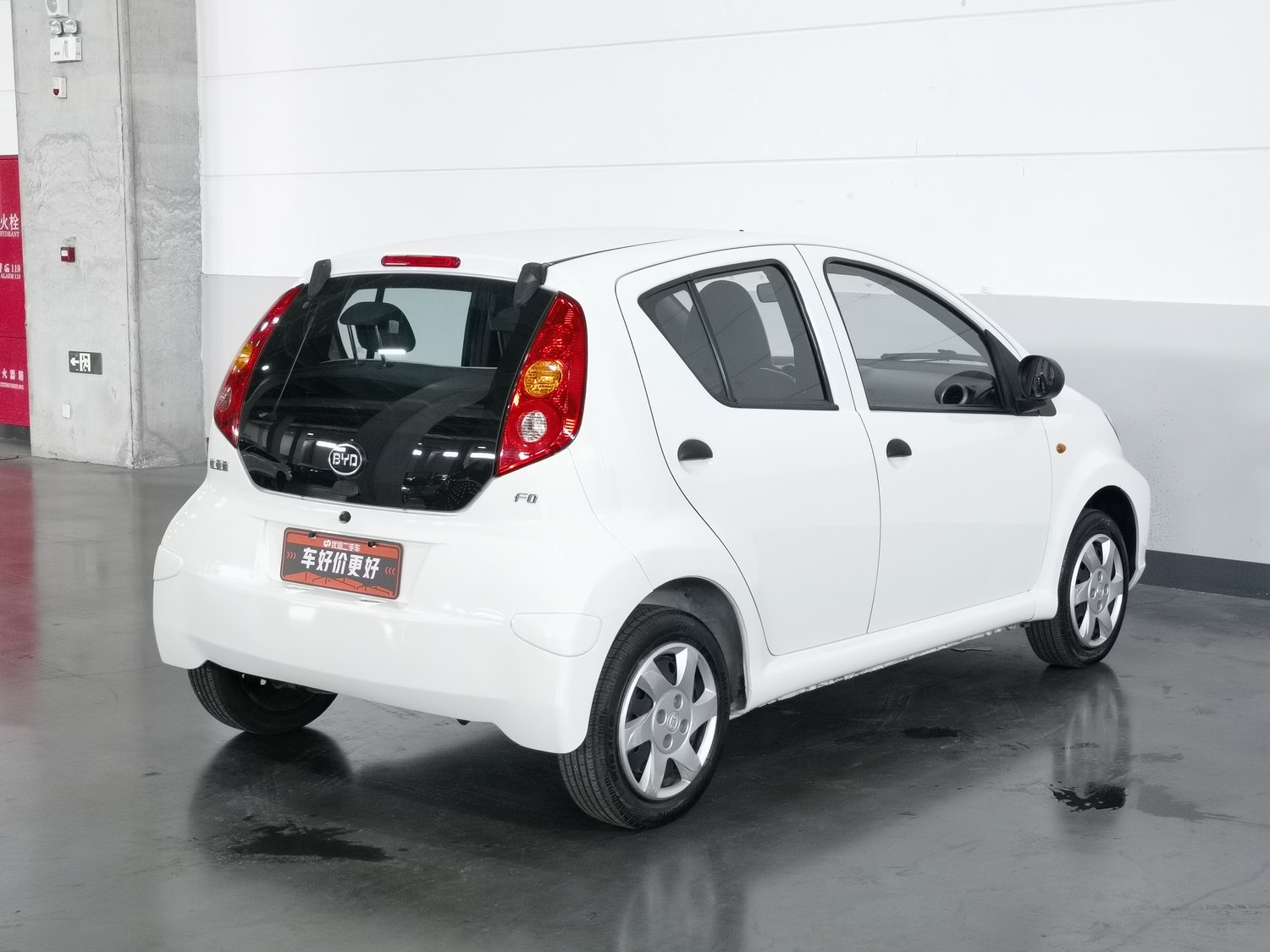 Used BYD F0 2015 1.0 MT