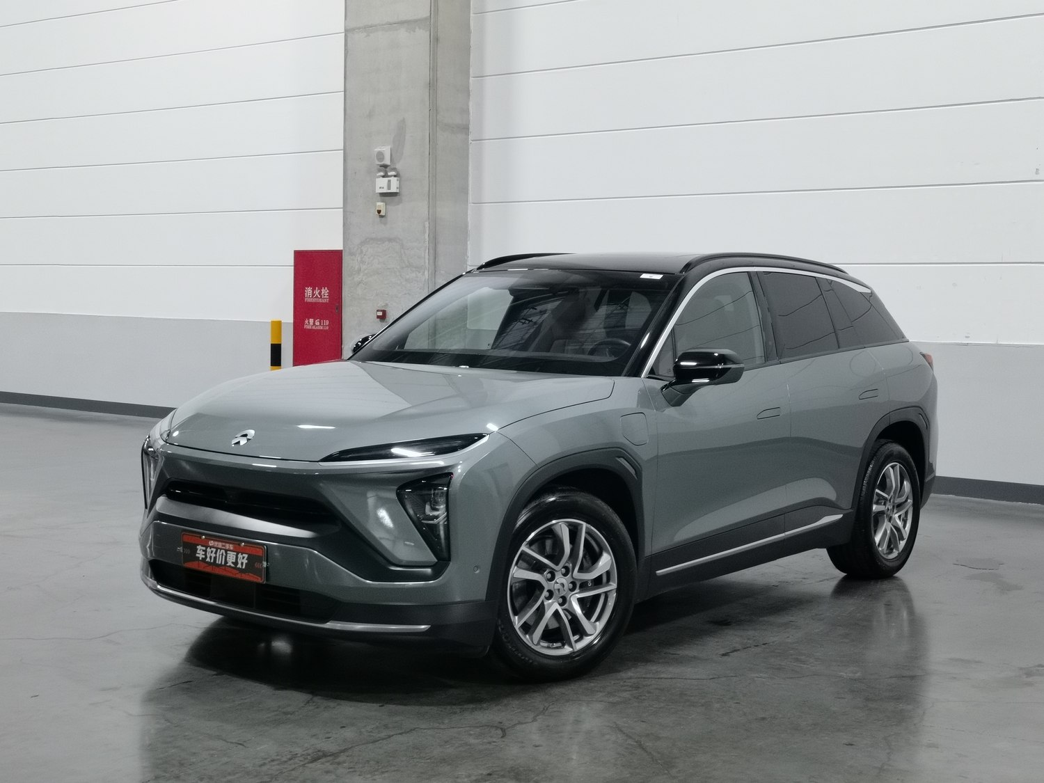Used NIO ES6 2020