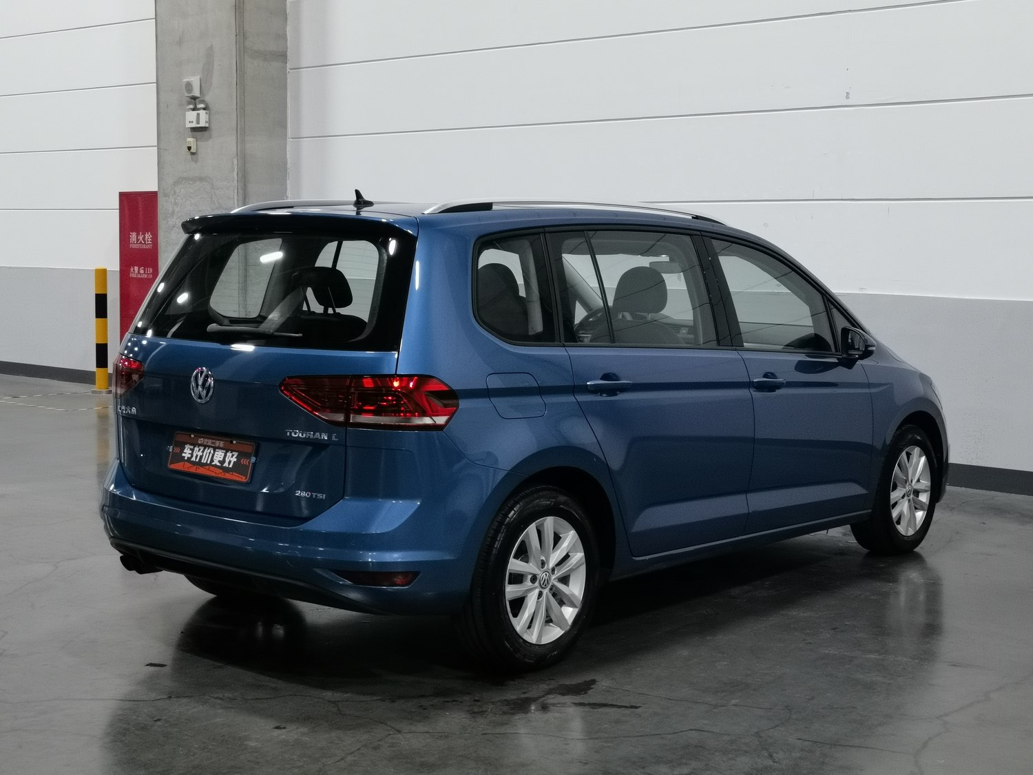 Used Volkswagen Touran 2018 1.4 AT