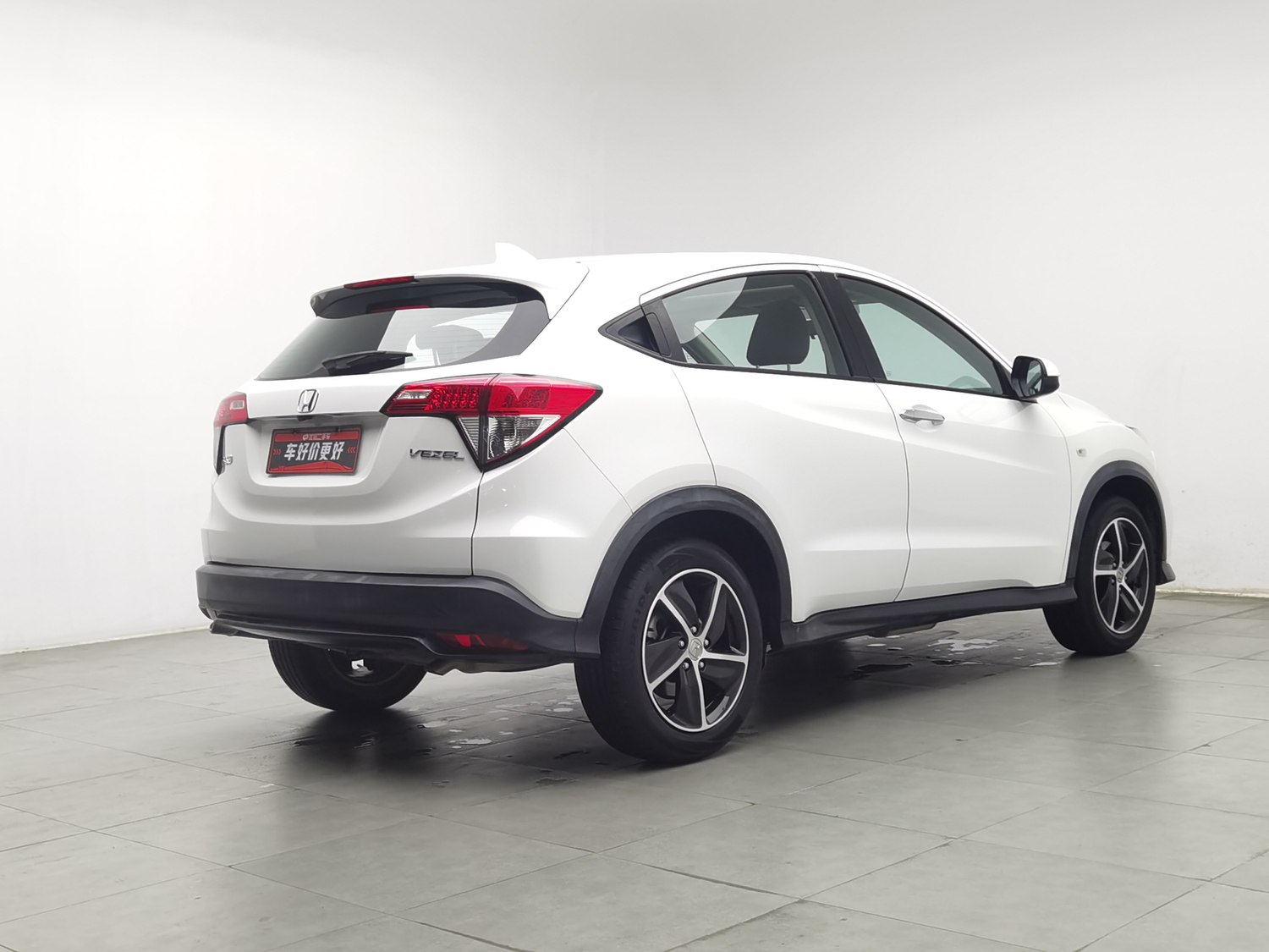 Used Honda Vezel 2020 1.5 AT