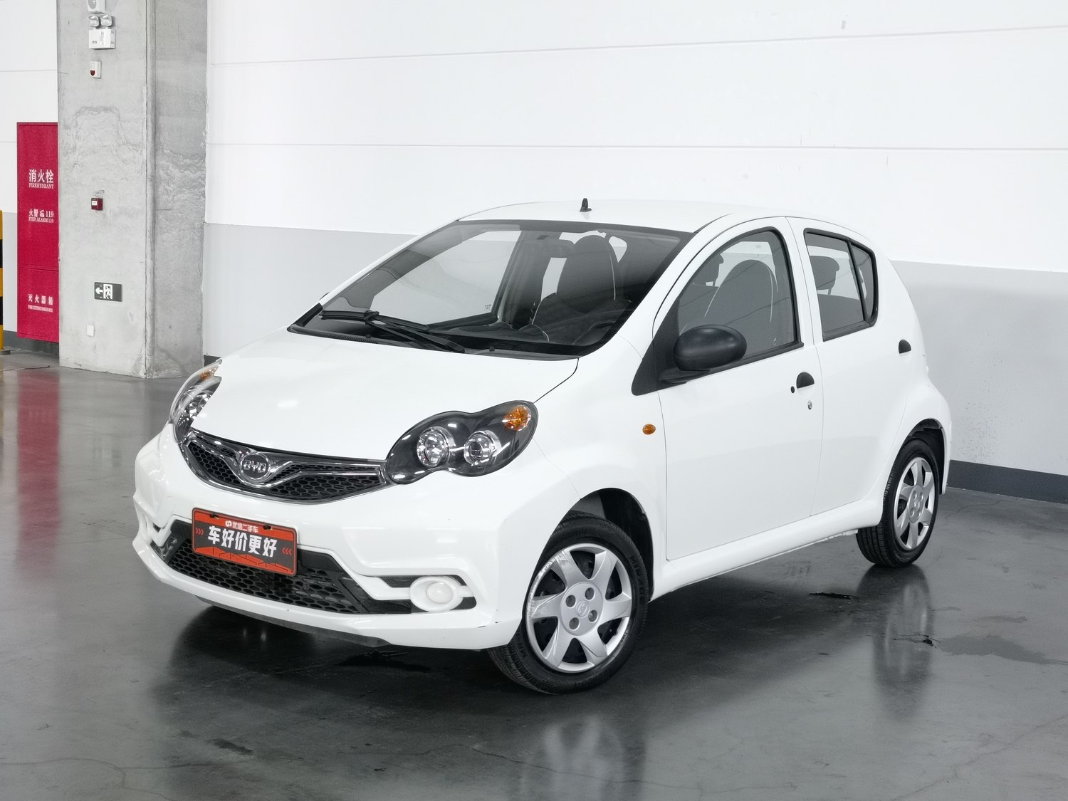 Used BYD F0 2015 1.0 MT