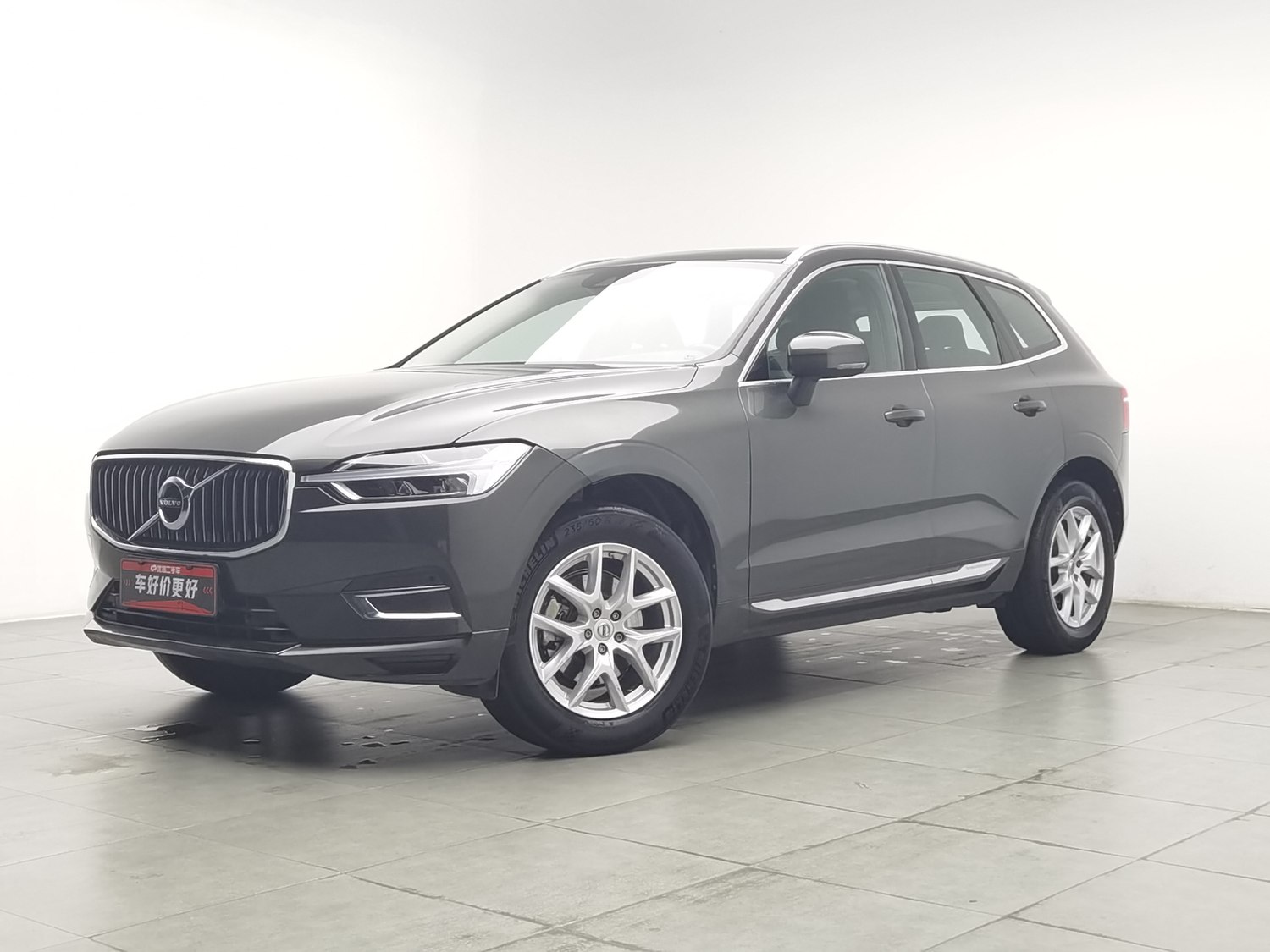 Used Volvo XC60 2020 2.0 AT