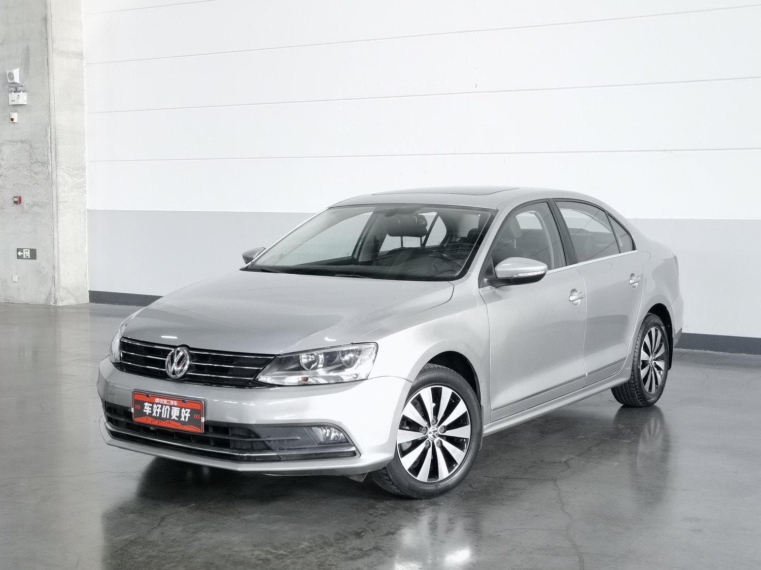Used Volkswagen Sagitar 2018 1.6 AT