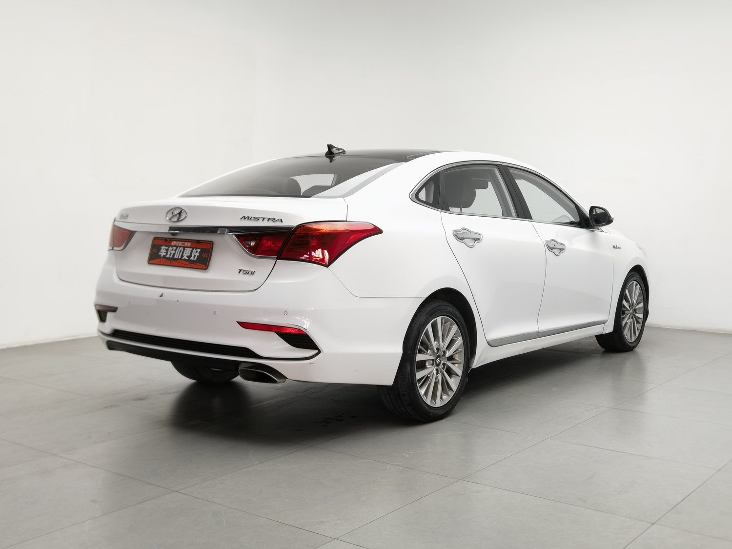 Used Hyundai Mistra 2017 1.6 AT