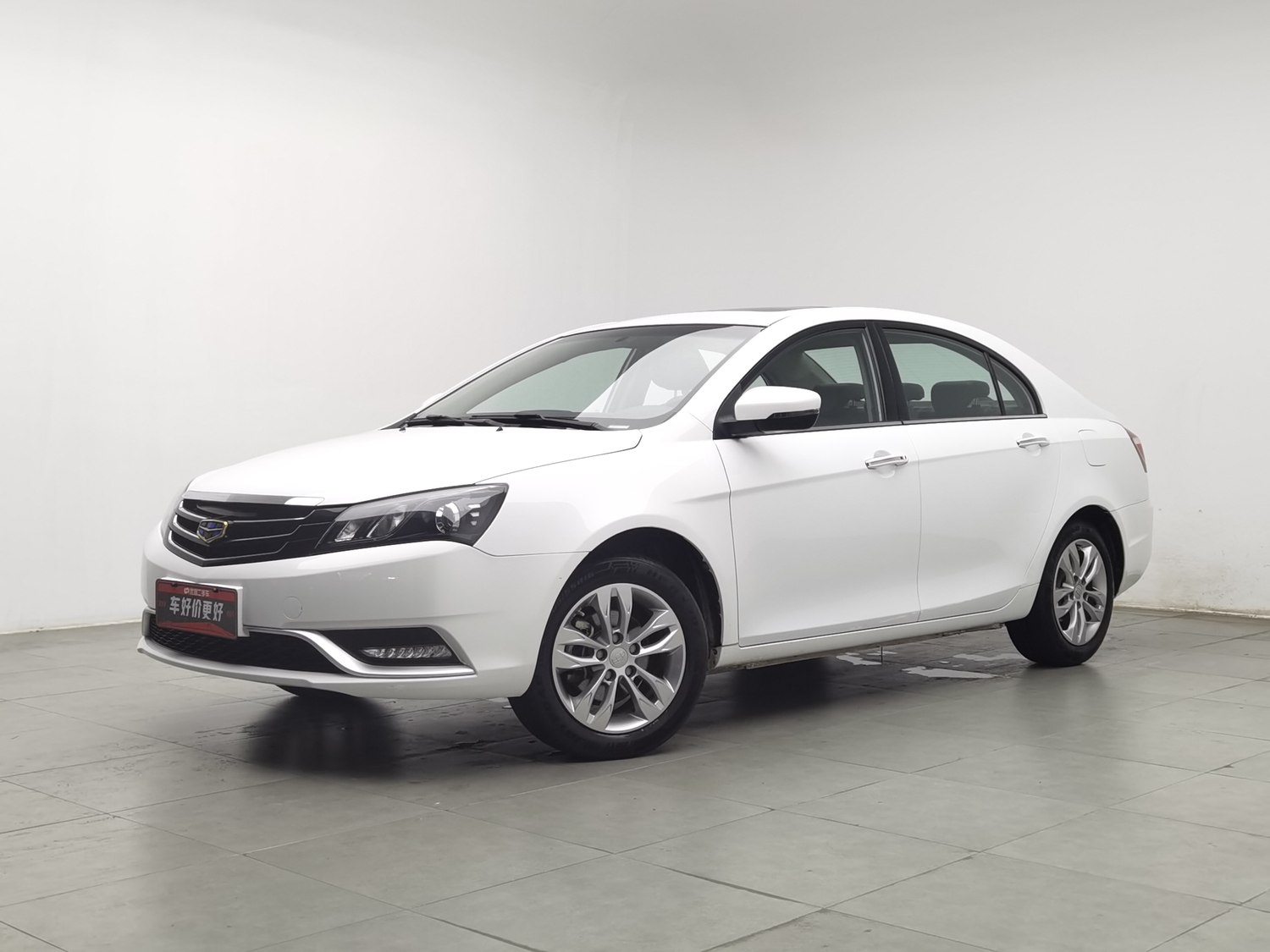Used Geely Emgrand 2016 1.5 MT