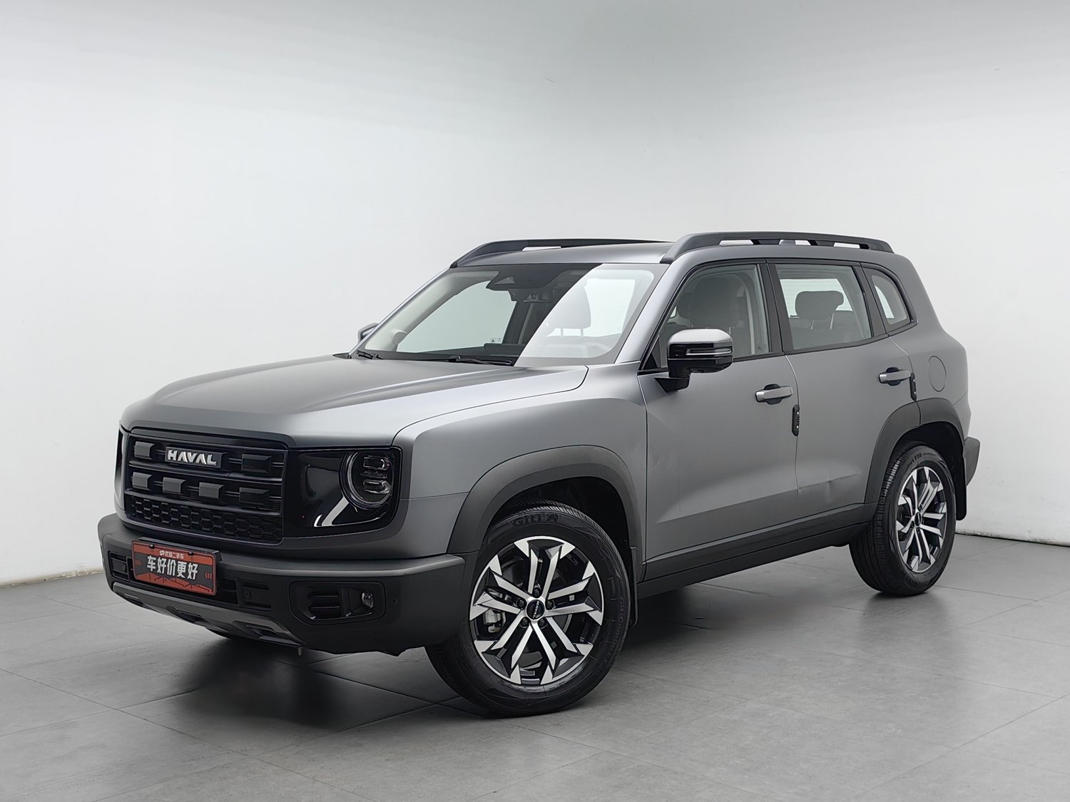 Used Haval Dargo 2026 1.5 AT