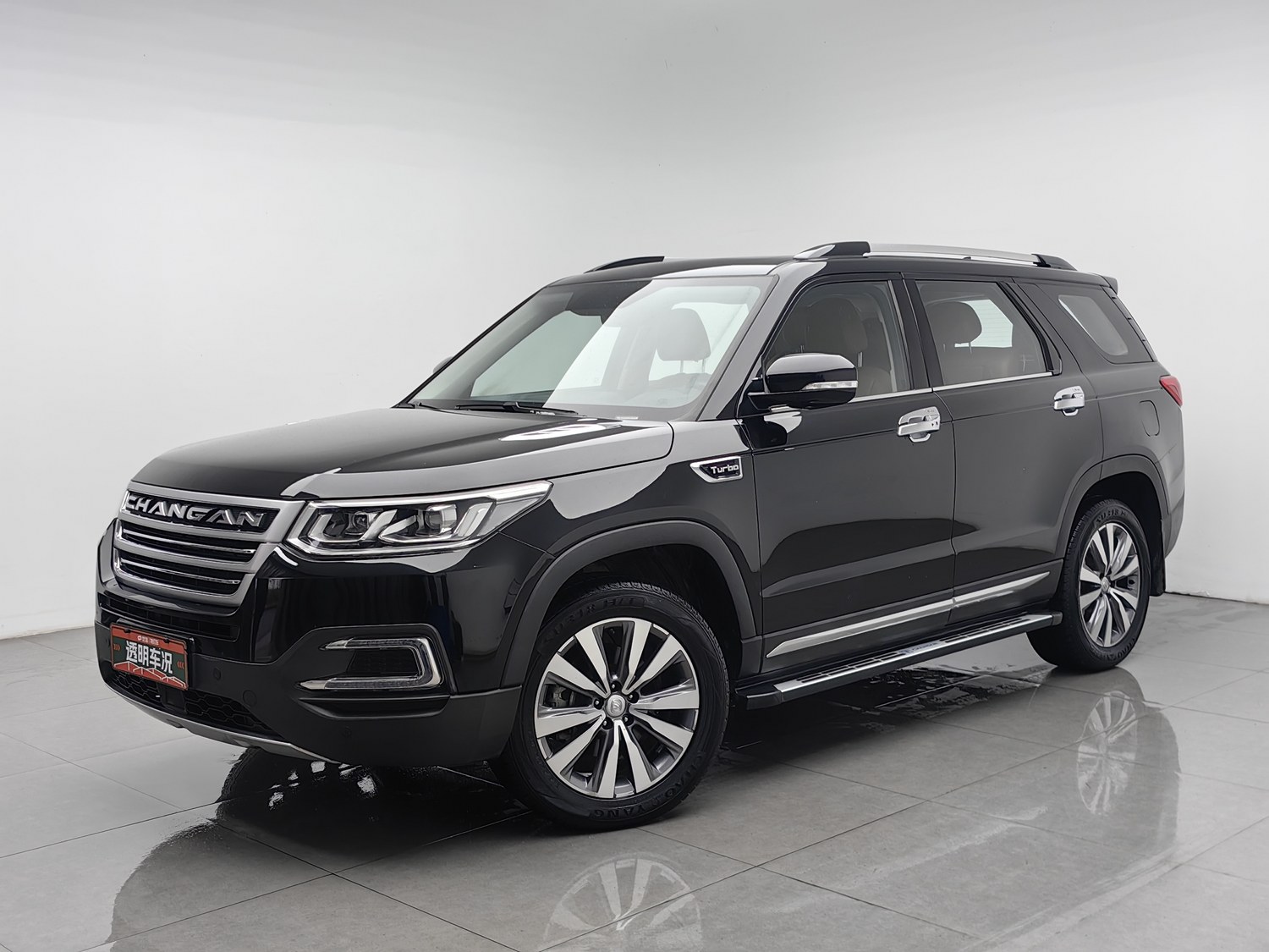 Used Changan CS95 2017 2.0 AT