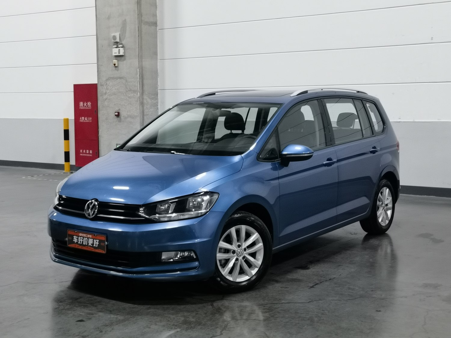 Used Volkswagen Touran 2018 1.4 AT