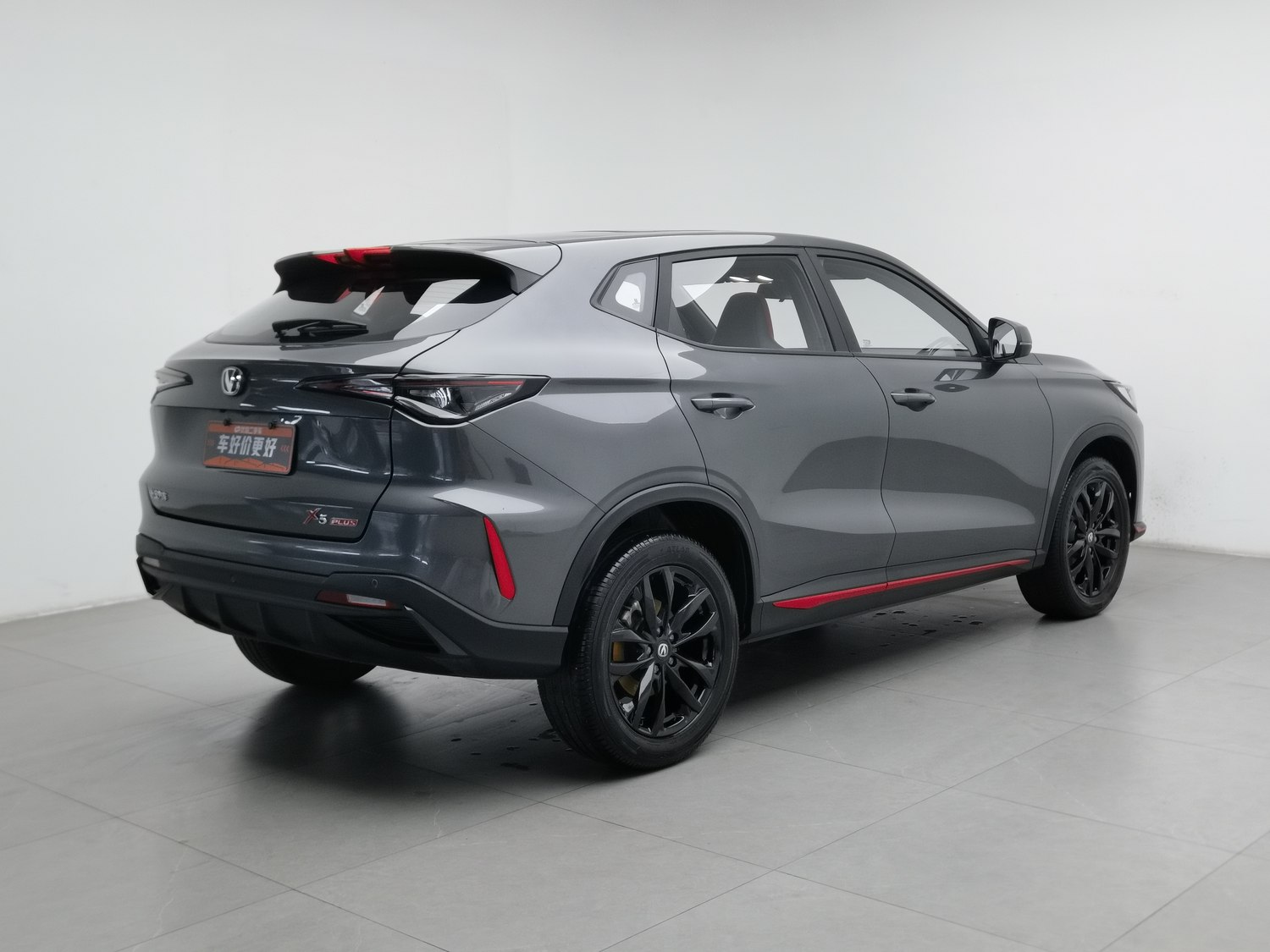Used Changan X5 PLUS 2024 1.5 AT