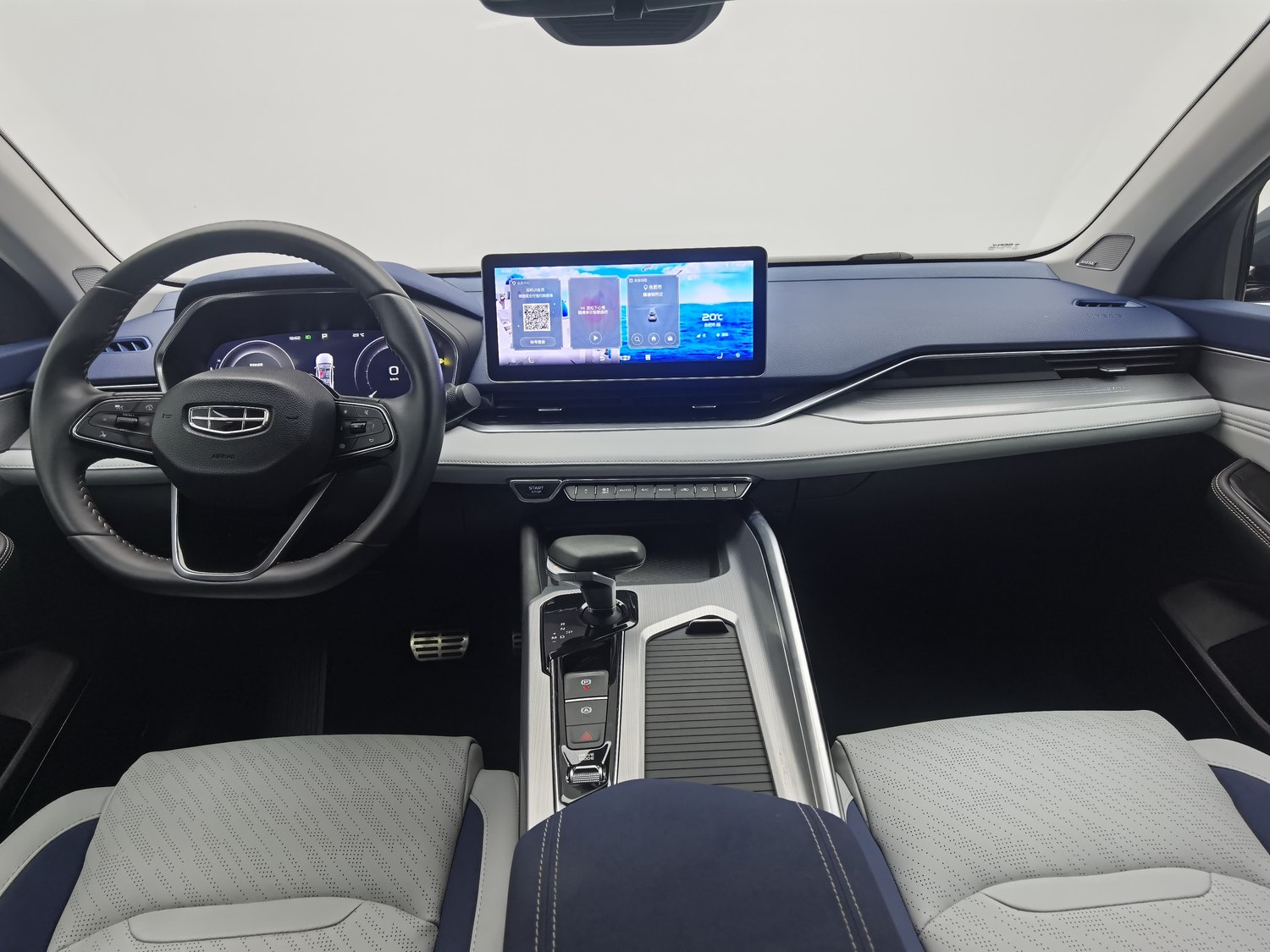 Used Geely Preface 2021 2.0 AT