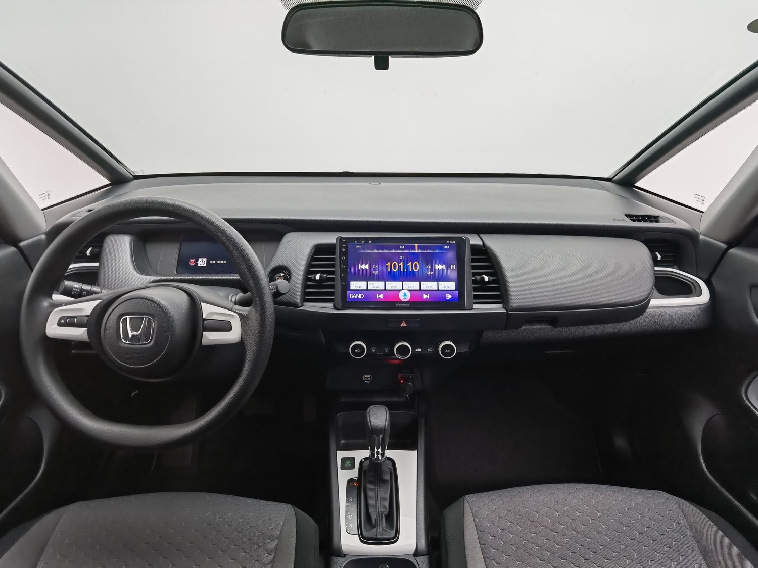 Used Honda Fit 2023 1.5 AT