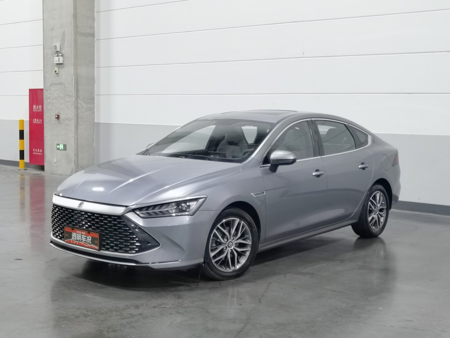 Used BYD Qin PLUS 2023 1.5 AT