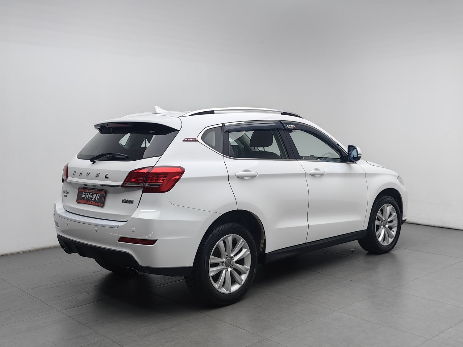 Used Haval H2 2016 1.5 MT