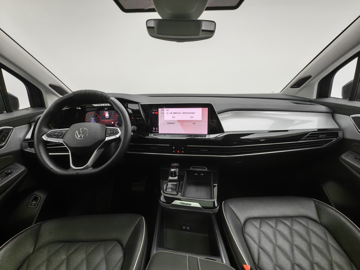 Used Volkswagen Tavendor 2021 2.0 AT