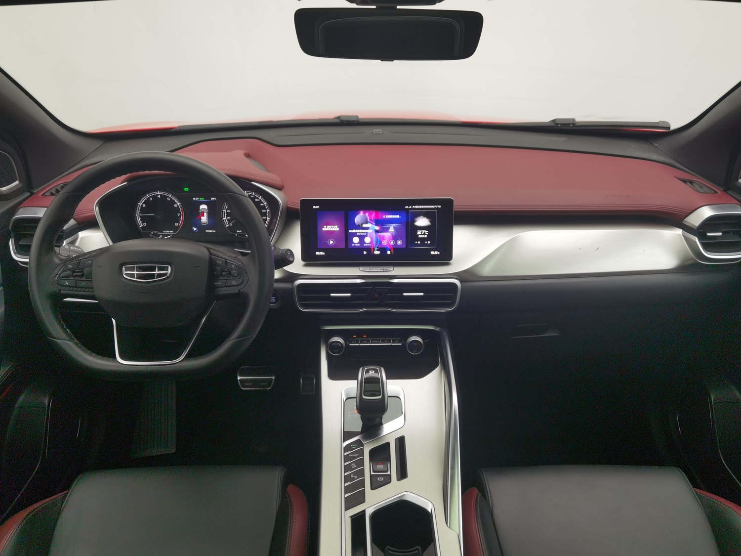 Used Geely Binyue 2020 1.5 AT