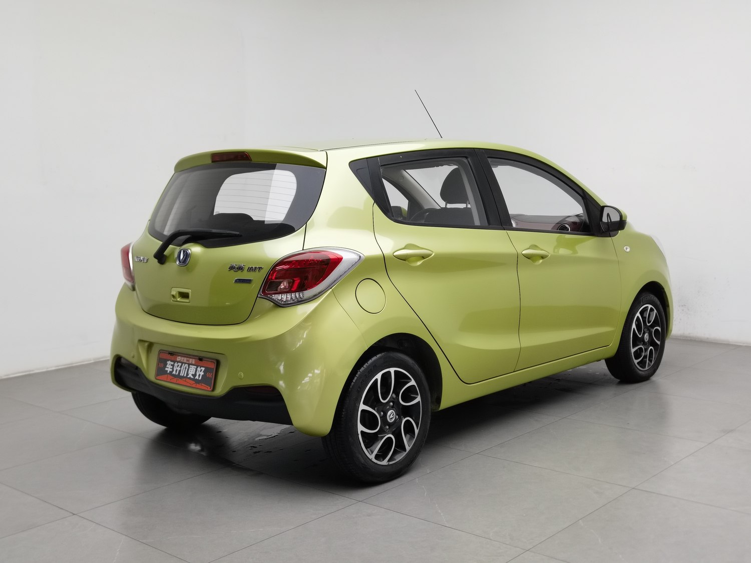 Used Changan Benben 2014 1.4 AT