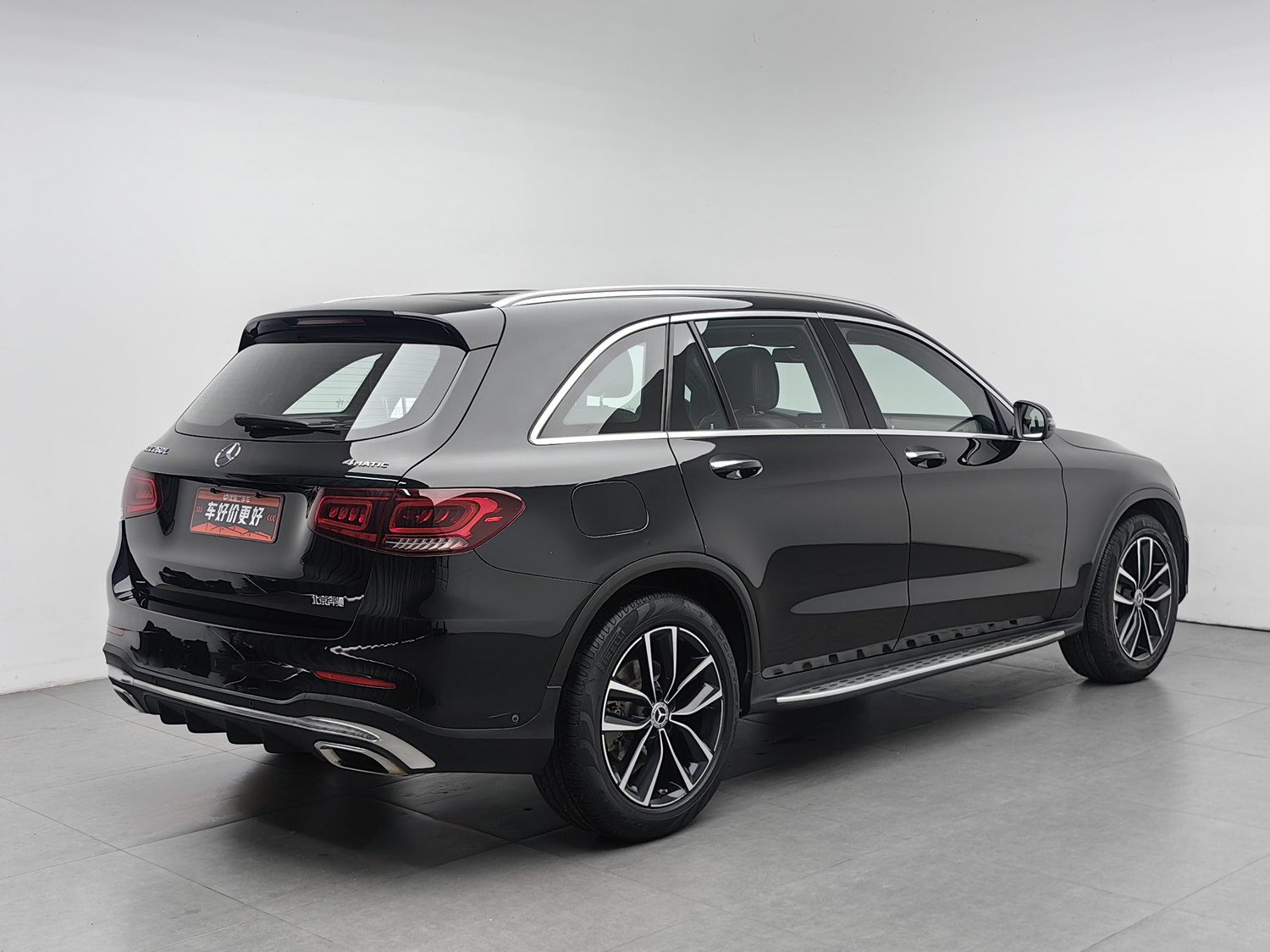 Used Mercedes-Benz GLC 2021 2.0 AT
