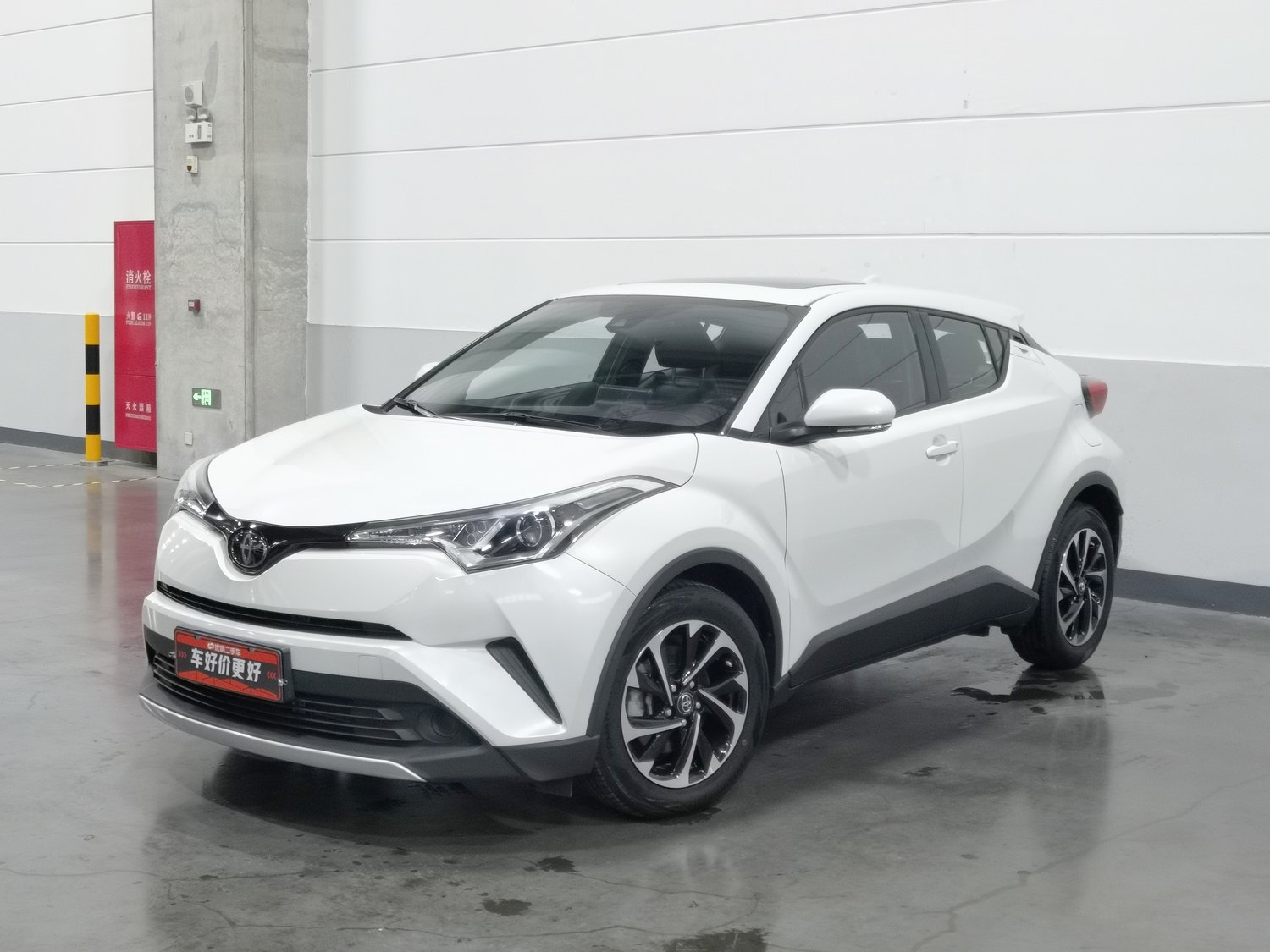 Used Toyota C-HR 2021 2.0 AT