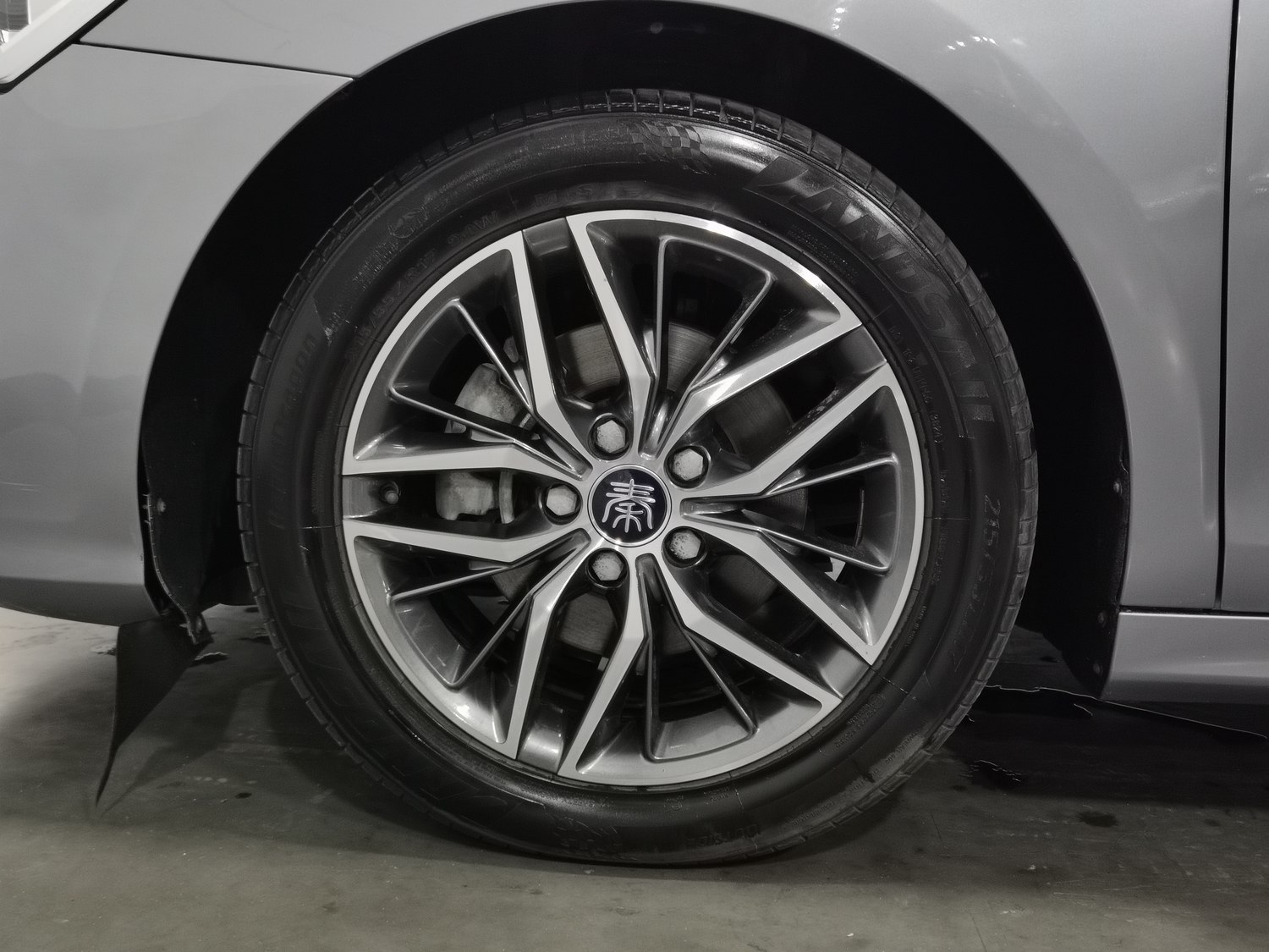Used BYD Qin PLUS 2023 1.5 AT