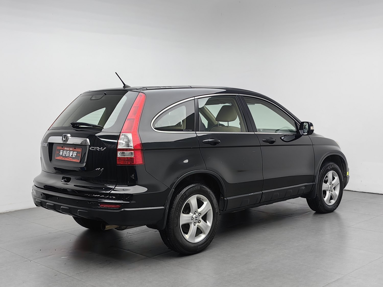 Used Honda CR-V 2010 2.0 AT