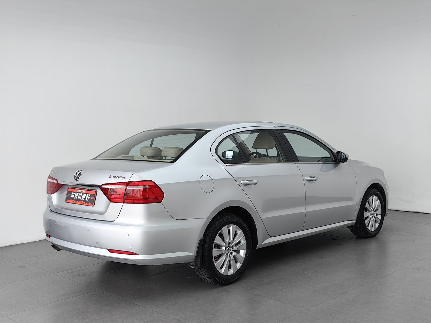 Used Volkswagen Lavida 2013 1.6 AT