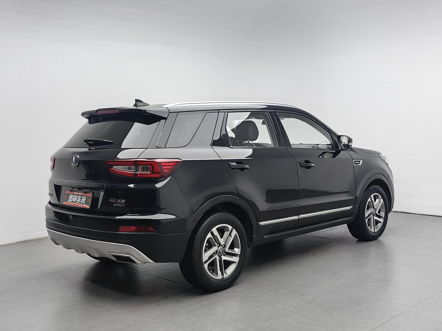 Used Changan CS55 2017 1.5 MT