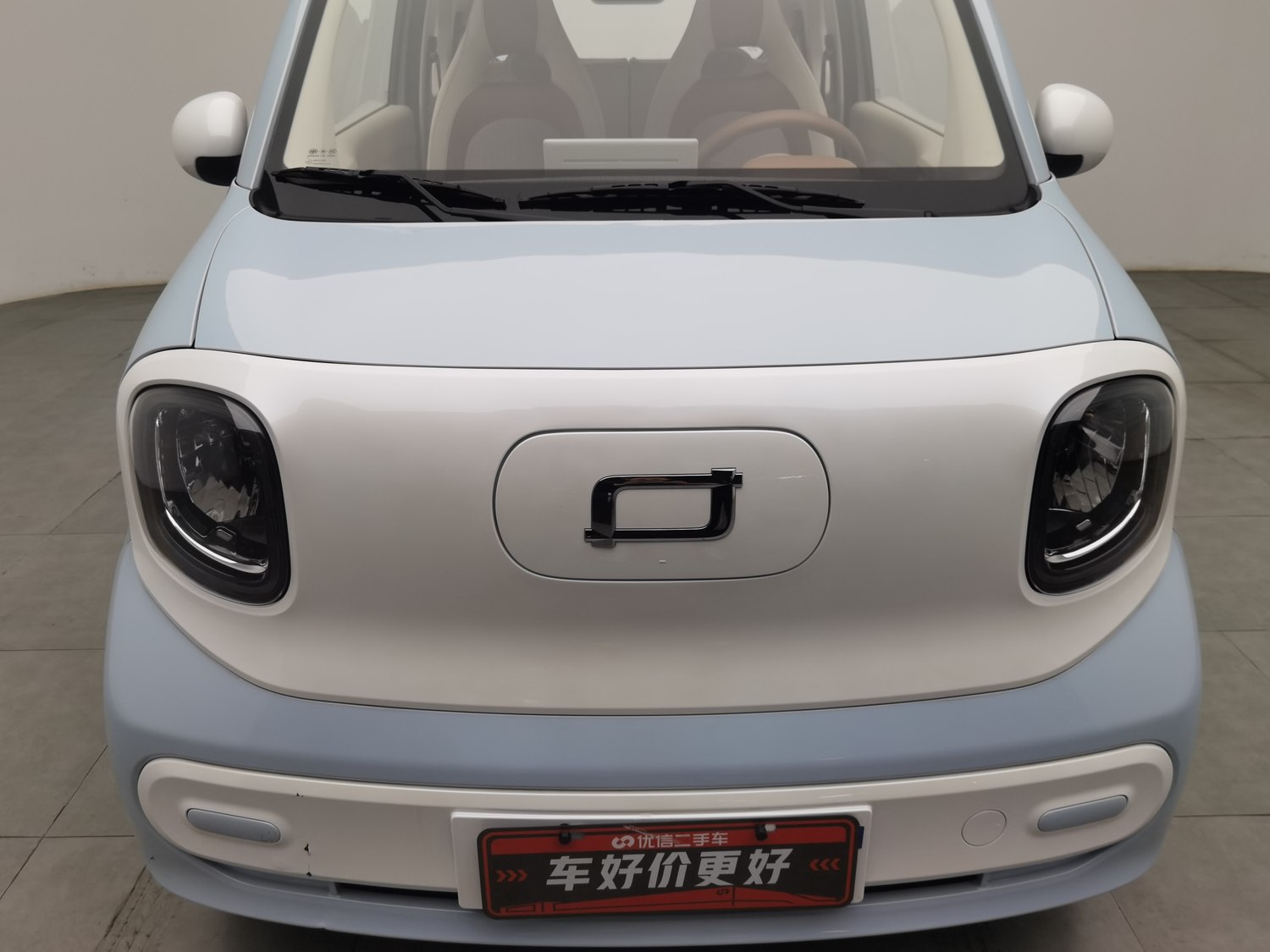 Used Bestune Pony 2026