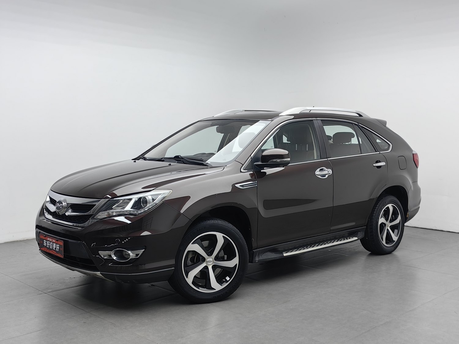 Used BYD S7 2016 2.0 AT