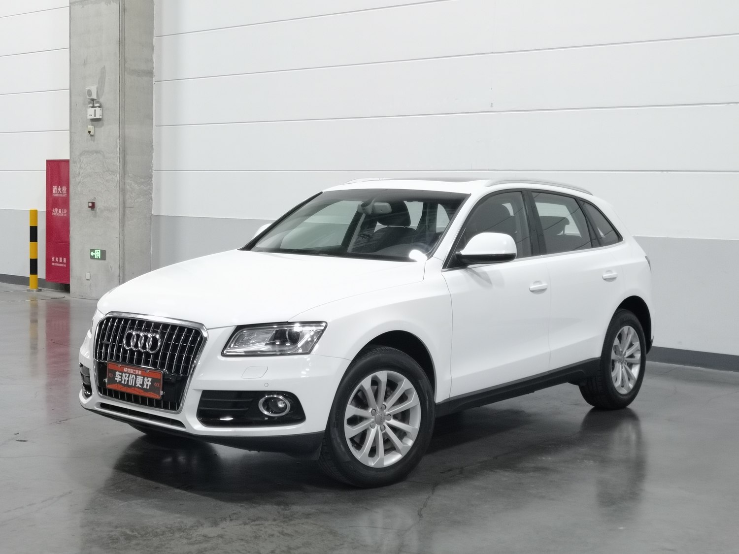 Used Audi Q5 2013 2.0 AT