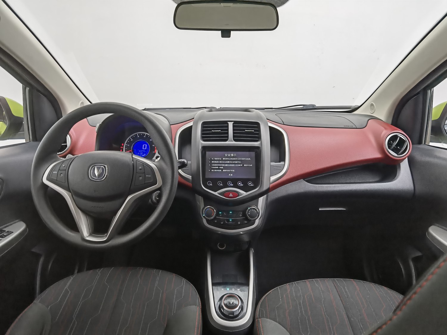 Used Changan Benben 2014 1.4 AT