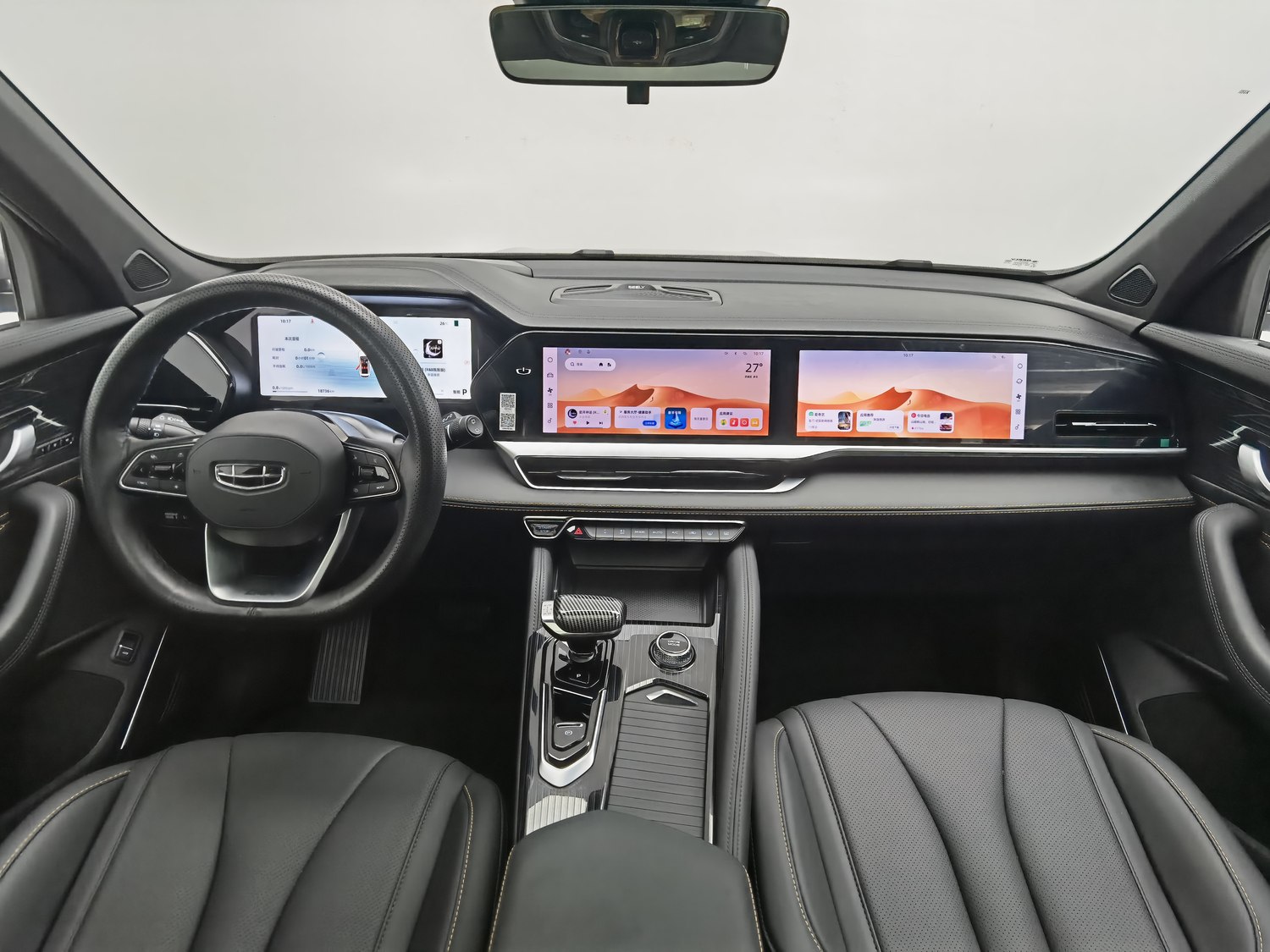 Used Geely Xingyue L 2024 2.0 AT