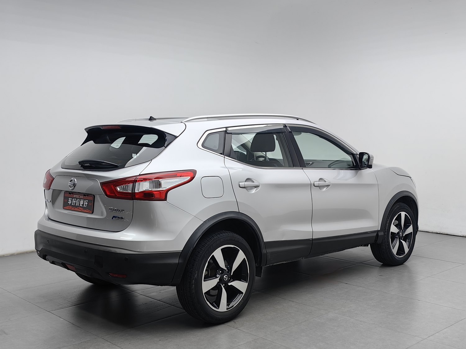 Used Nissan Qashqai 2017 2.0 AT