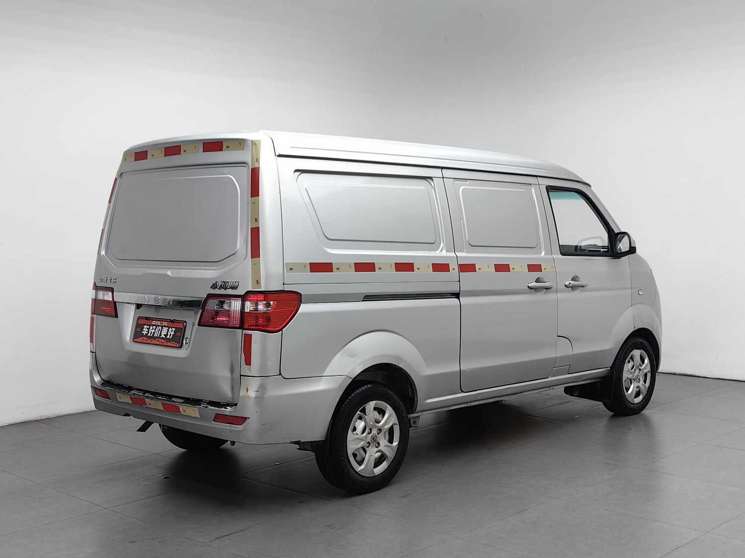 Used Jinbei X30 2018 1.5 MT