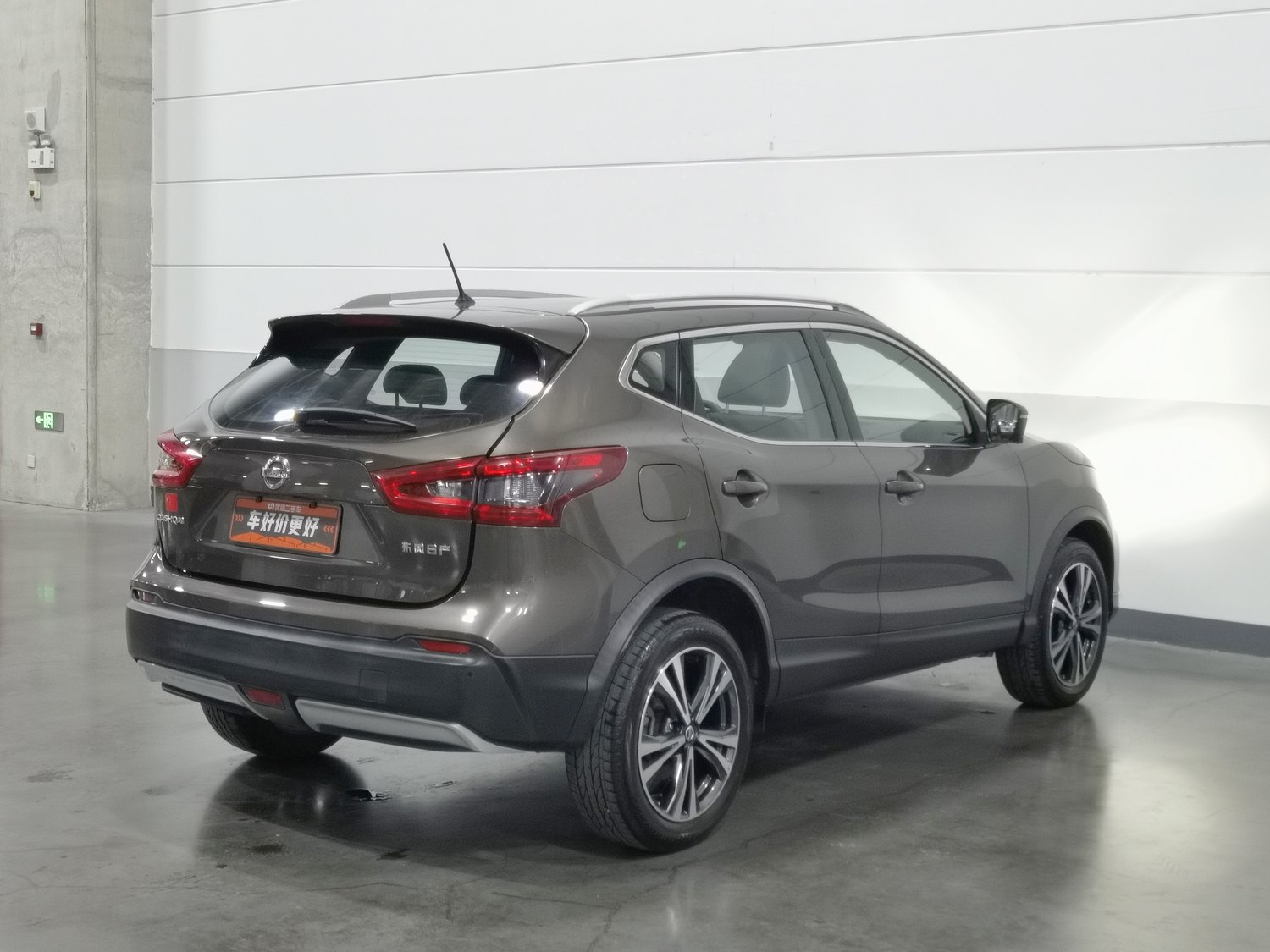Used Nissan Qashqai 2021 2.0 AT