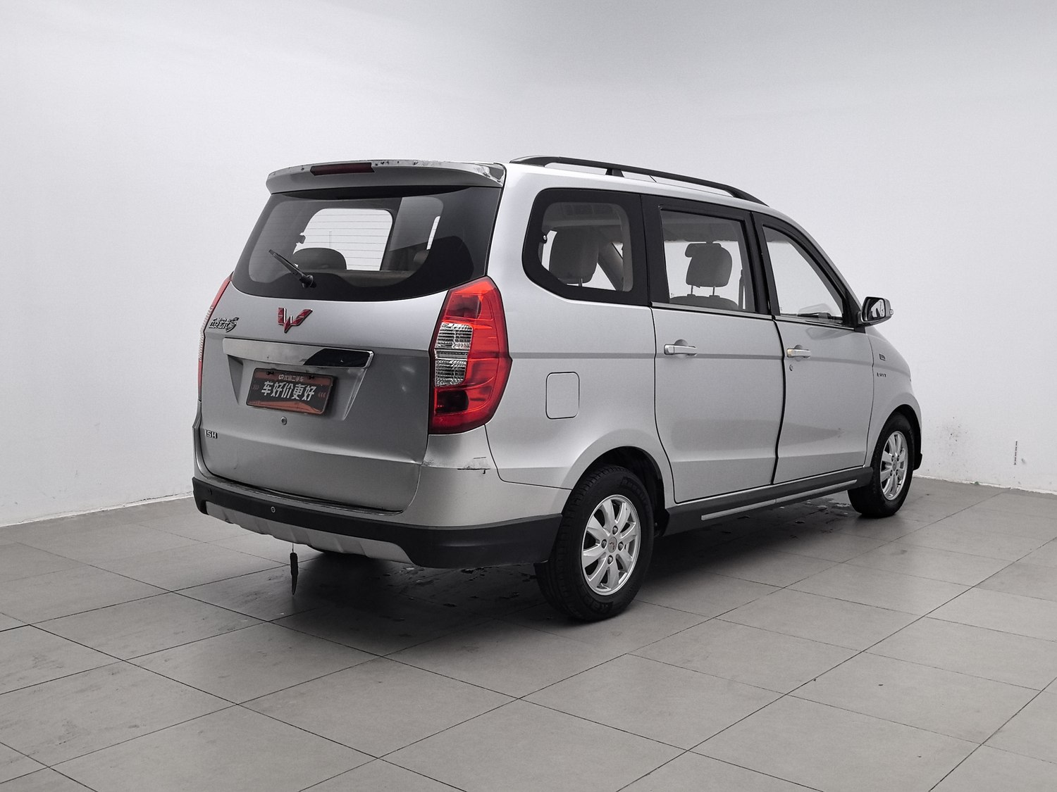 Used Wuling Hongguang 2014 1.5 MT