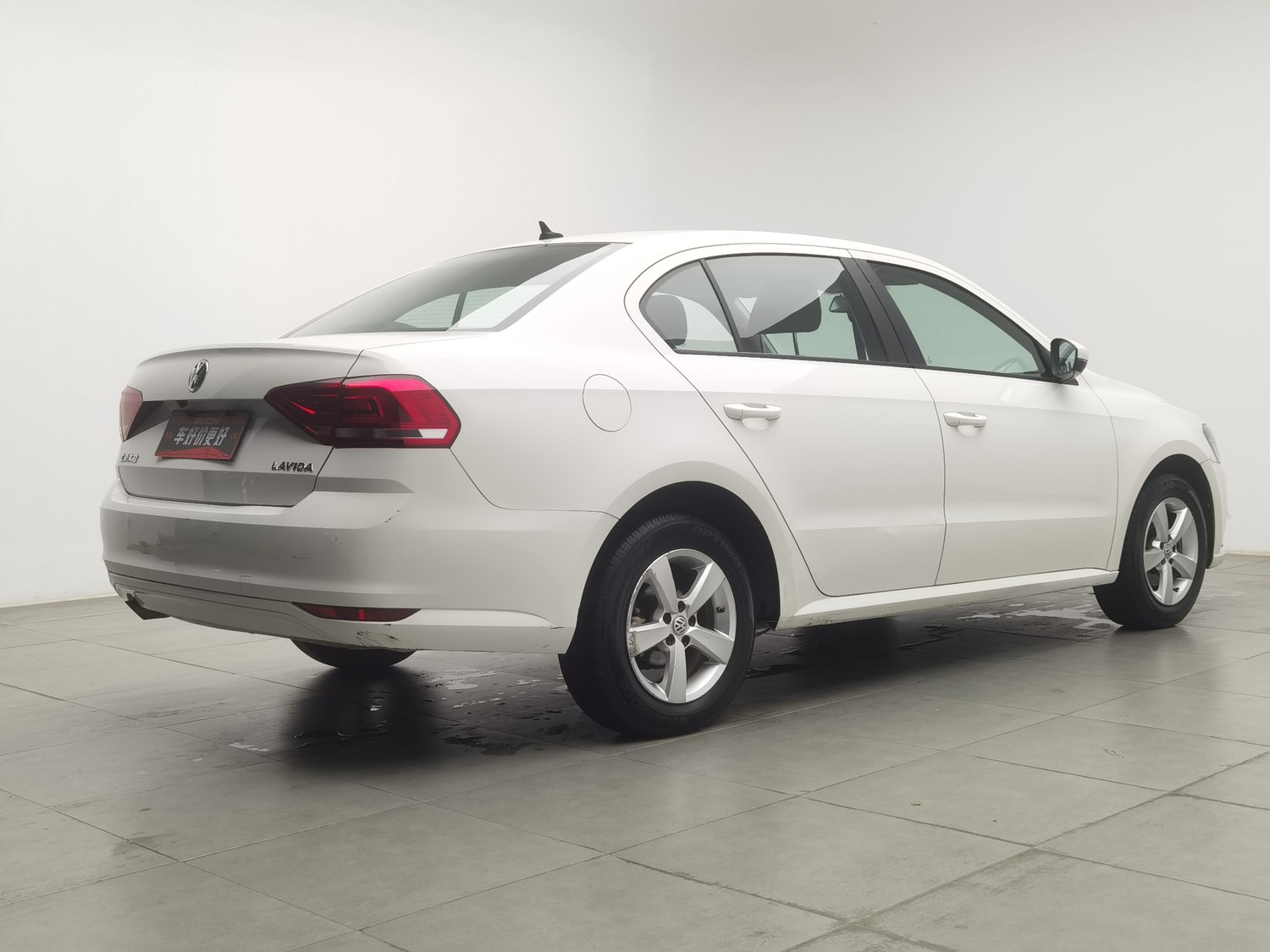 Used Volkswagen Lavida 2015 1.6 AT